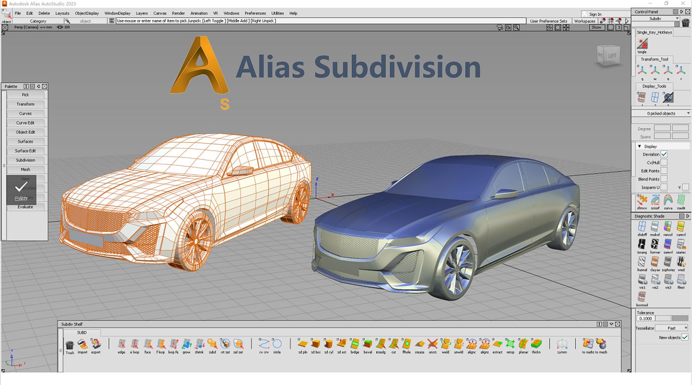 Alias，subd，细分曲面建模，快速建模，Polygon，