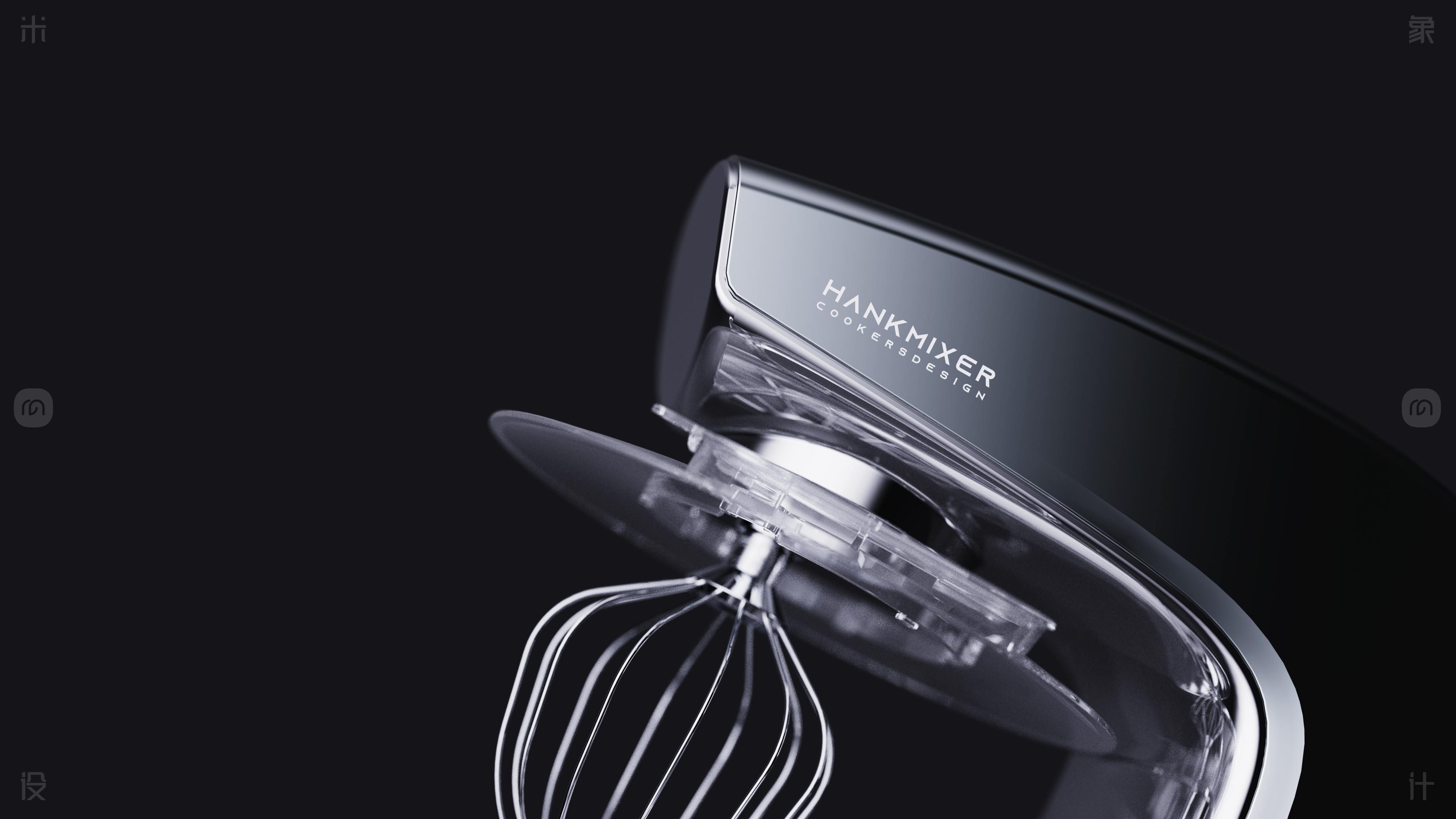 Chef machine，Baking appliances，household electrical appliances，Kitchen appliances，small home appliances，