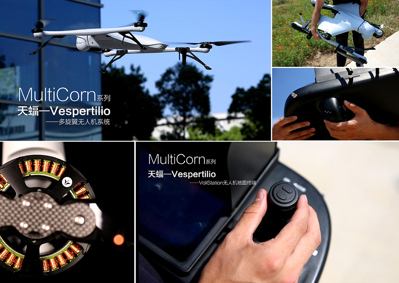 product design，industrial design，Appearance design，Structural design，