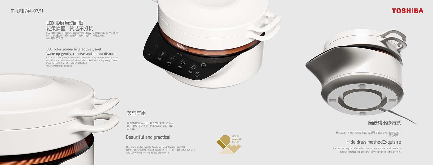 Induction Cooker Enamel Pot，