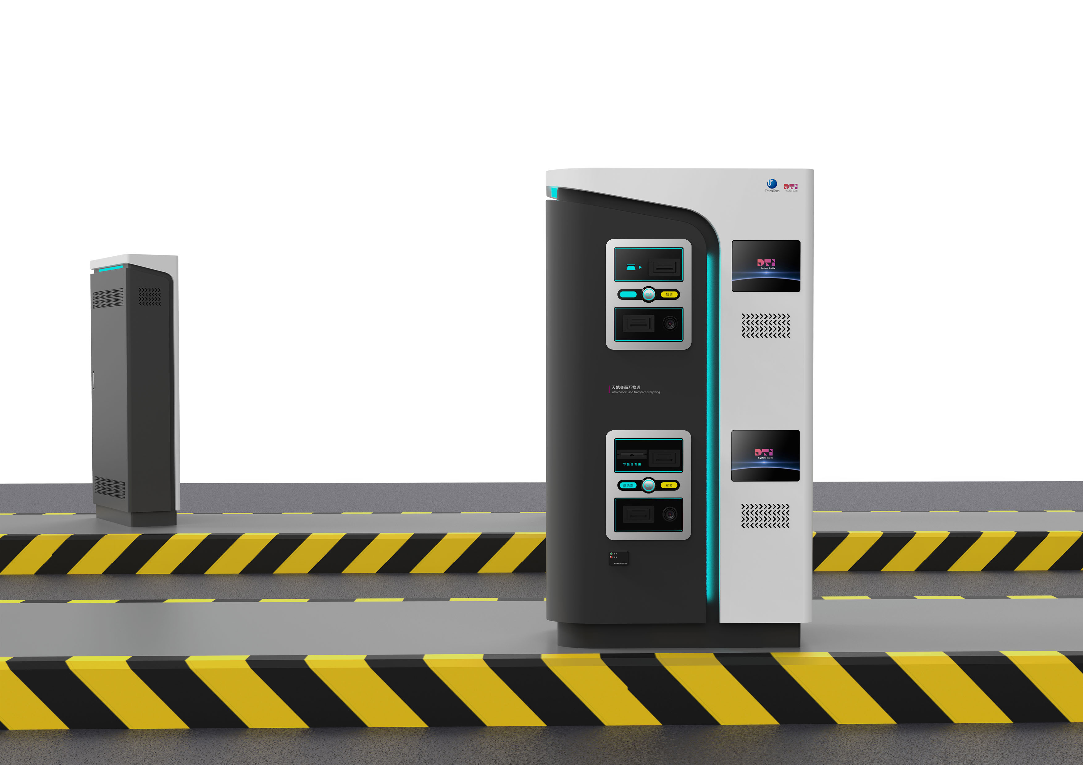 high speed station，Toll robot，automation，Interaction design，Appearance design，