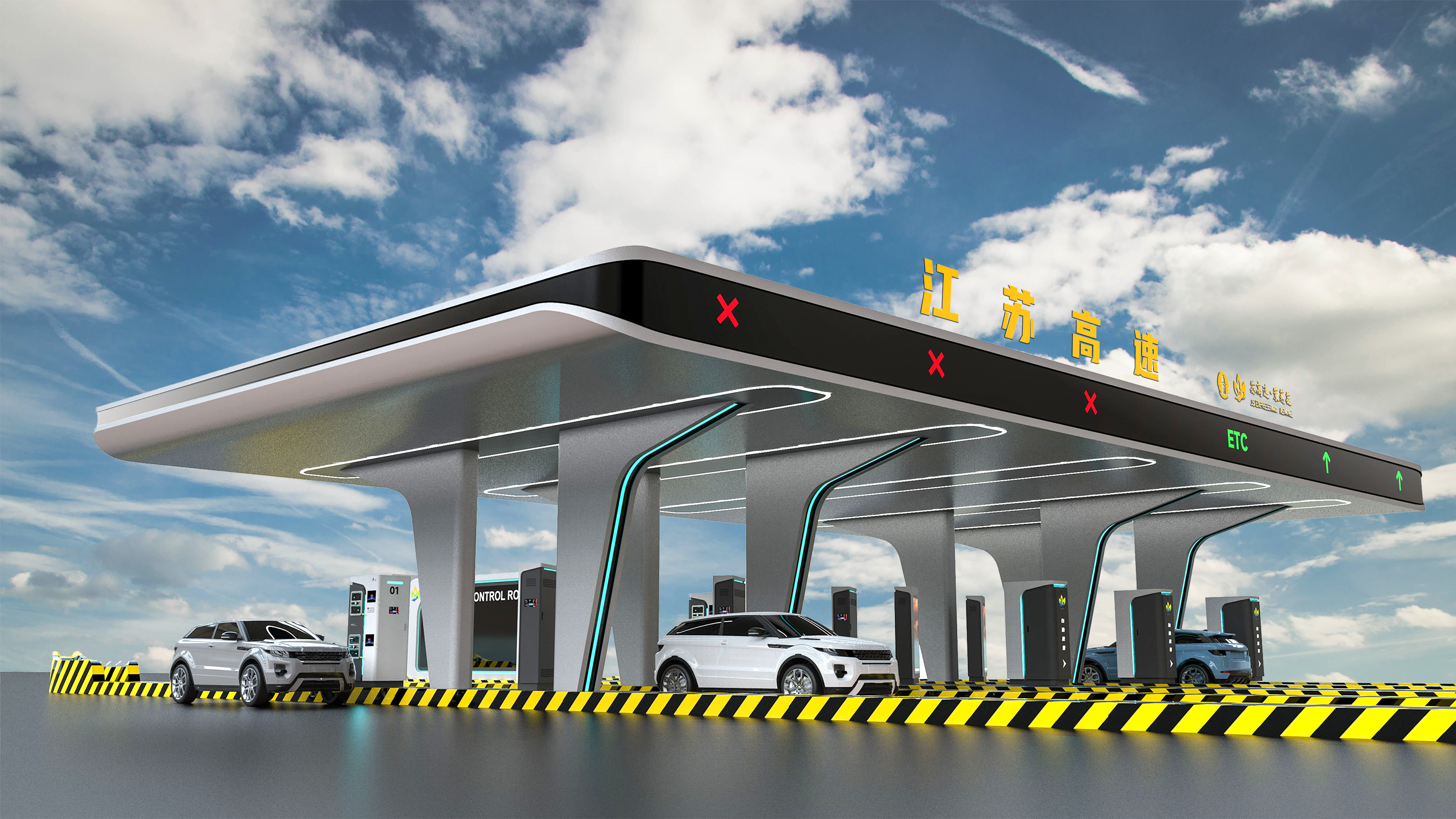 high speed station，Toll robot，automation，Interaction design，Appearance design，