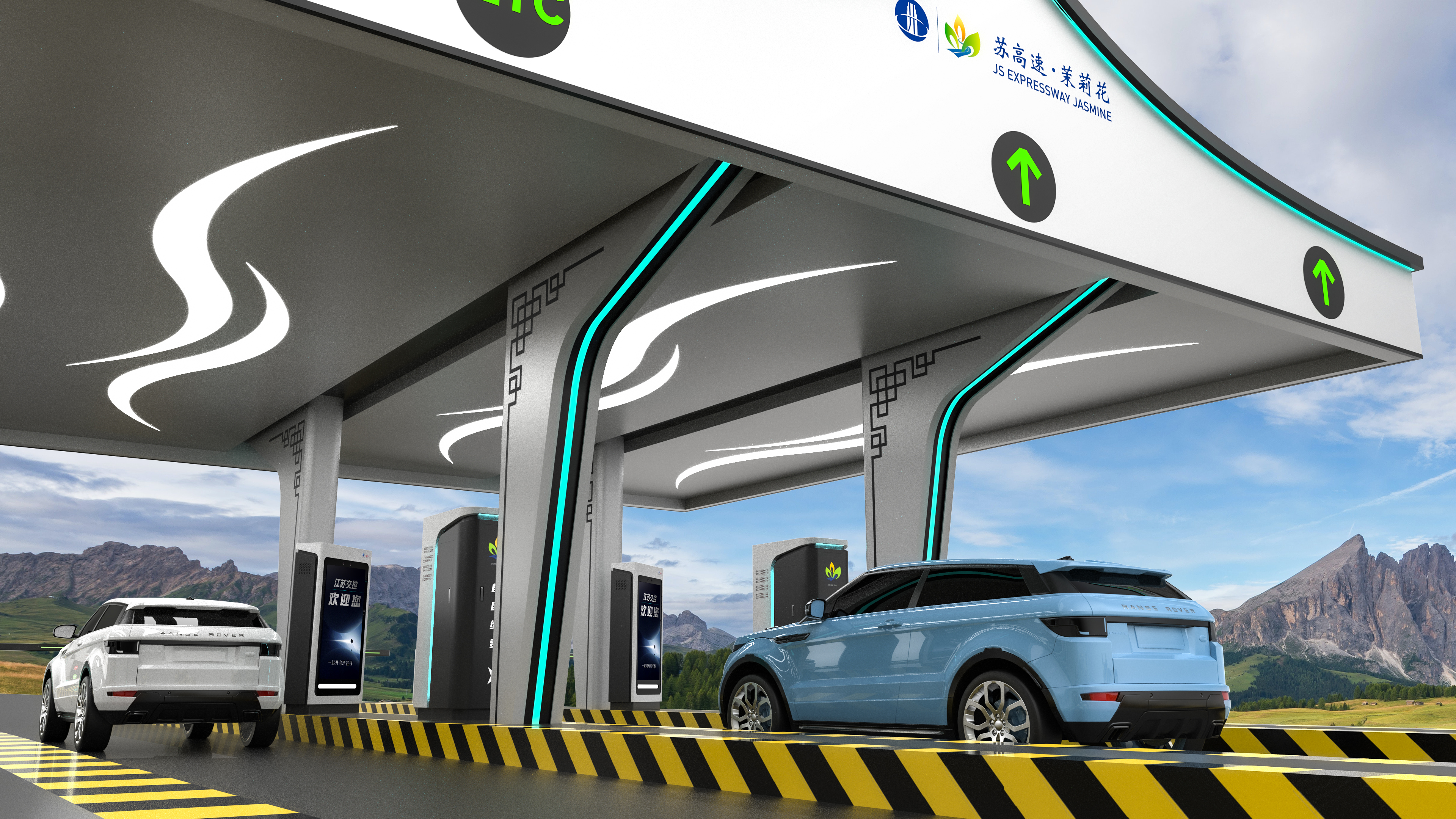 high speed station，Toll robot，automation，Interaction design，Appearance design，