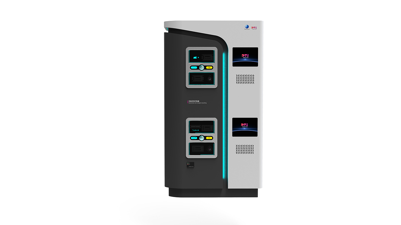 high speed station，Toll robot，automation，Interaction design，Appearance design，