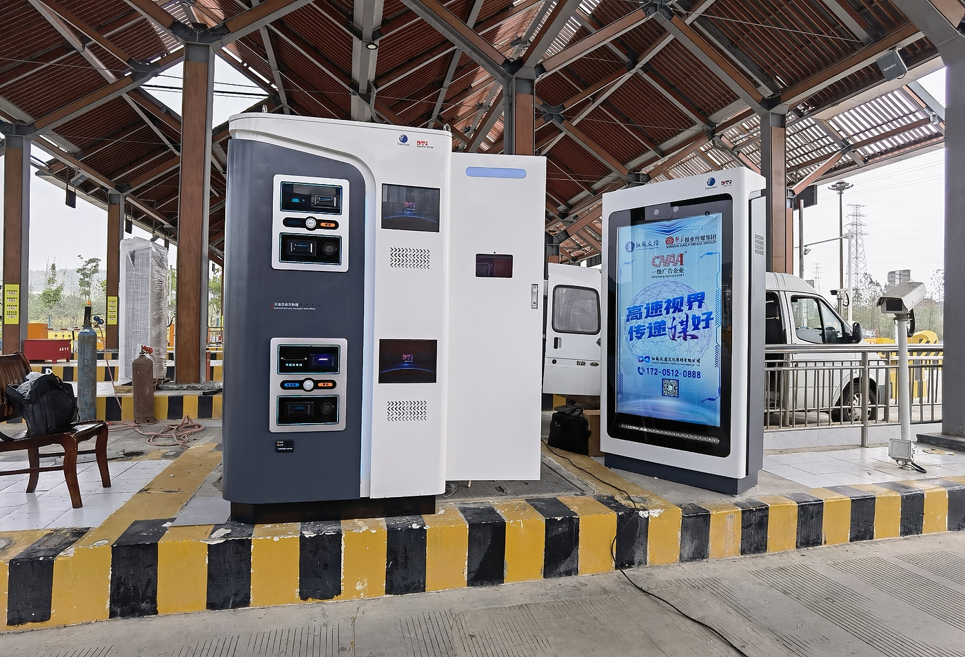 high speed station，Toll robot，automation，Interaction design，Appearance design，