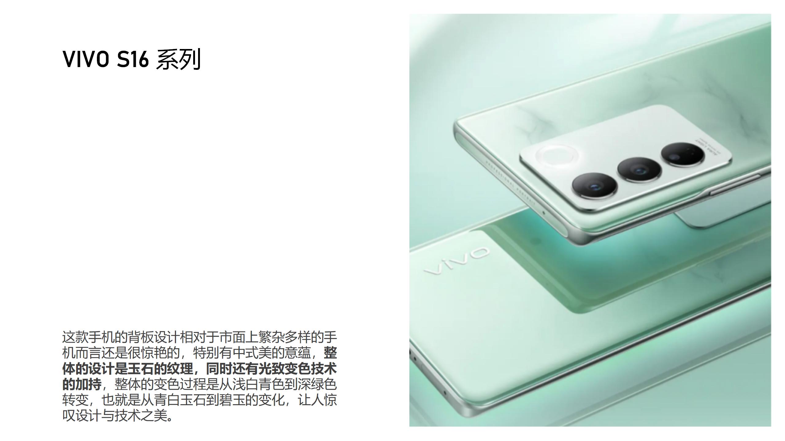 Sense of science and technology，retro future ，Art home，product design，