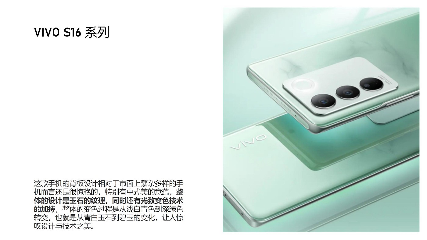 Sense of science and technology，retro future ，Art home，product design，