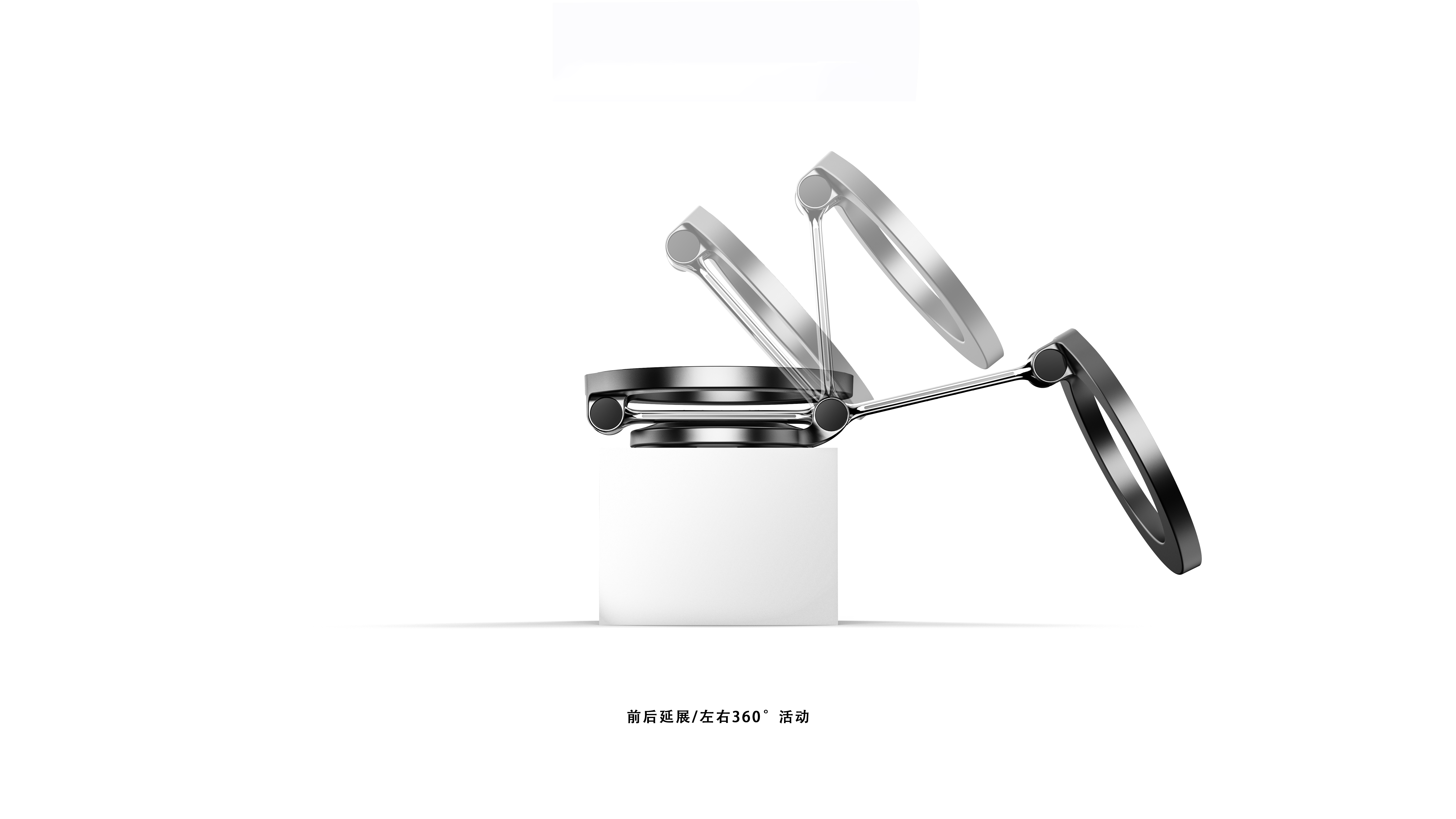 Vehicle mount ，MagSafe，Metal support，