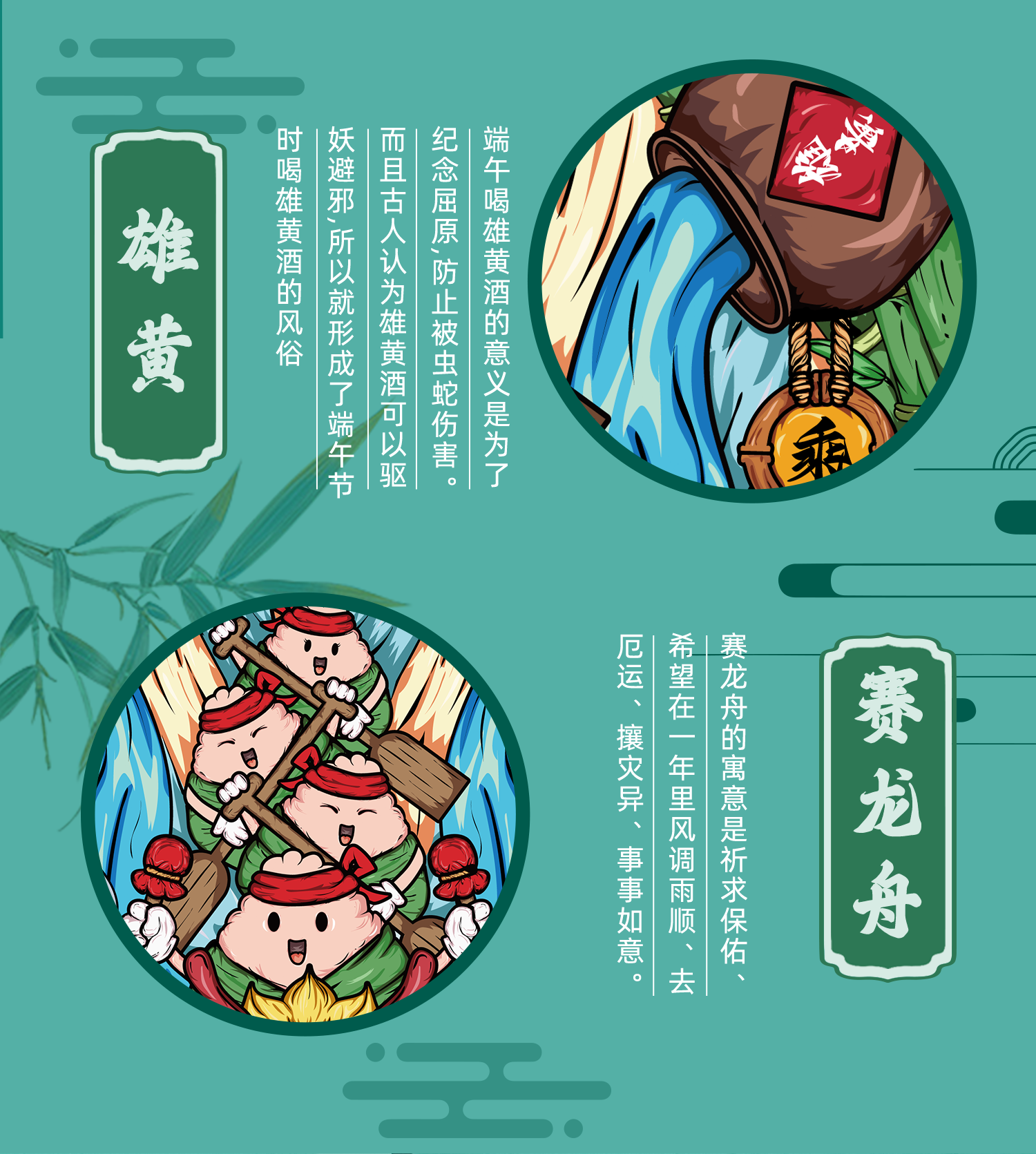 Pulp molding，Degradable material，Dragon Boat Festival gift box，Zongzi Gift Box，packing，packing design，Illustration packaging，Food packaging，