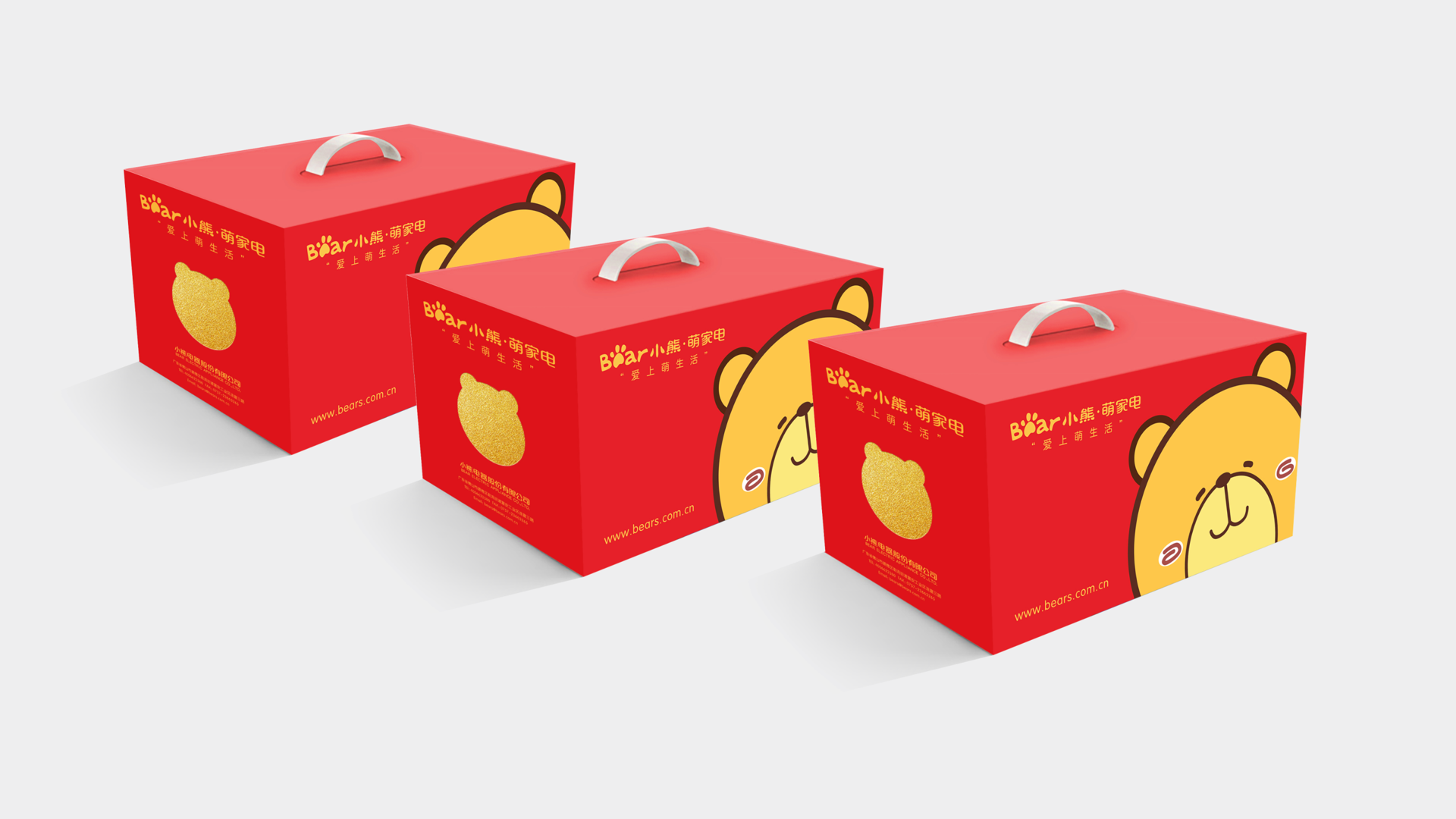 logo design, brand positioning, IP design，