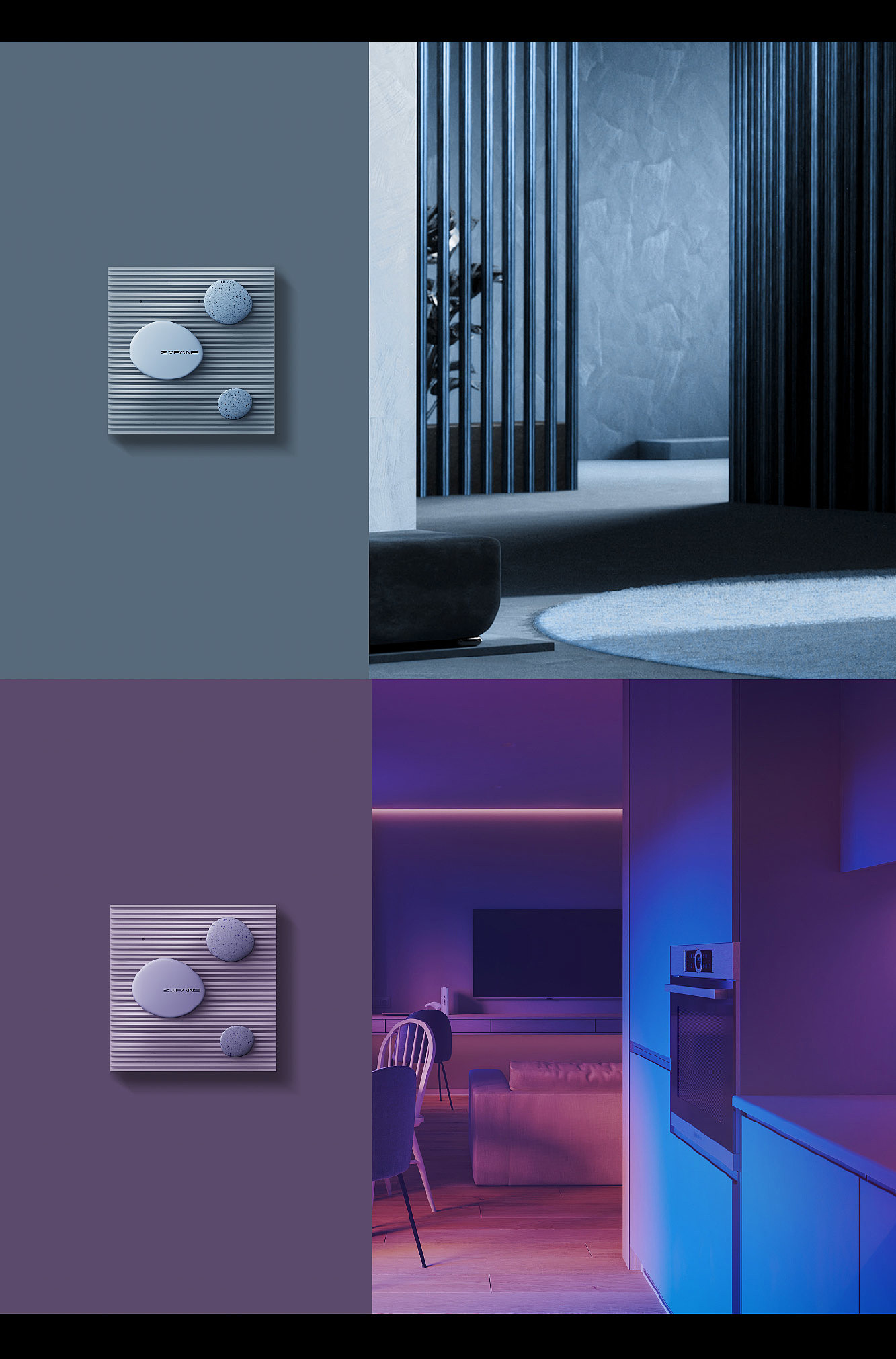 Smart home，