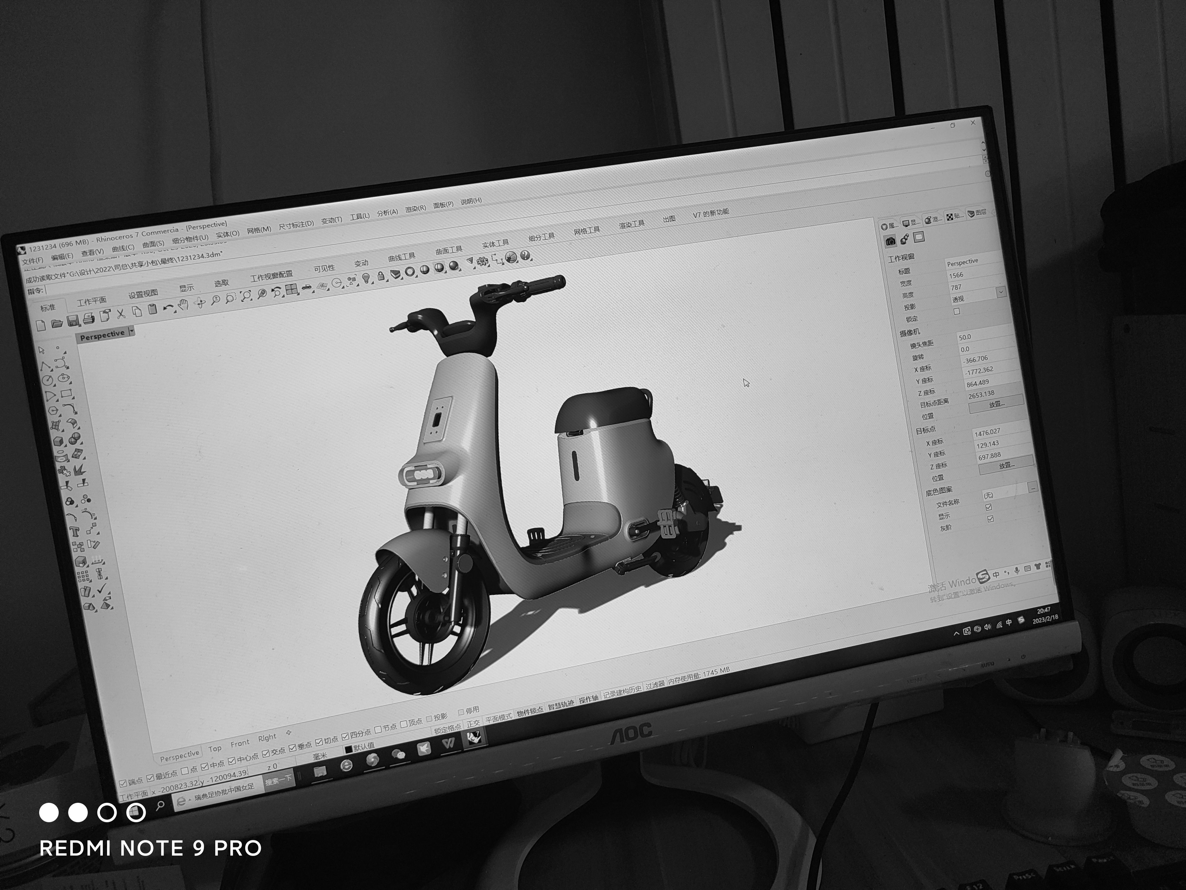 Electric vehicle，dogcart，