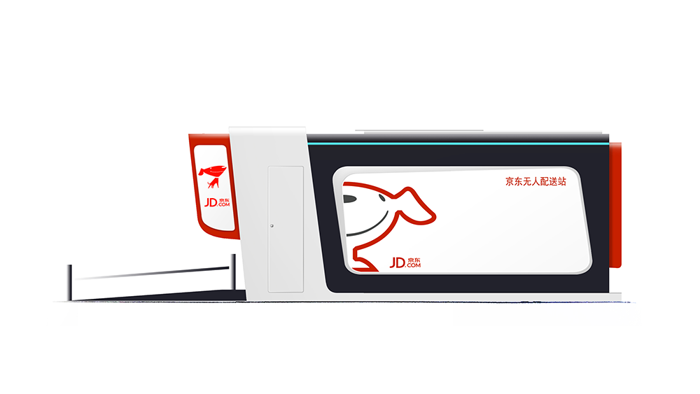 product design，industrial design，Appearance design，Structural design，