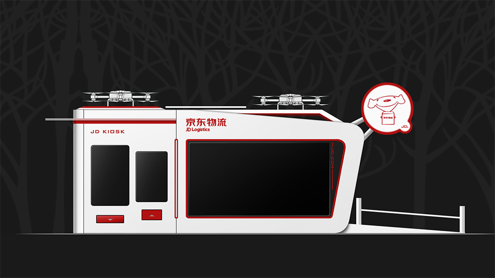 product design，industrial design，Appearance design，Structural design，