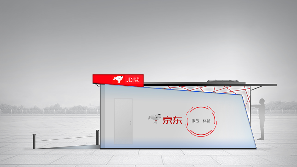 product design，industrial design，Appearance design，Structural design，