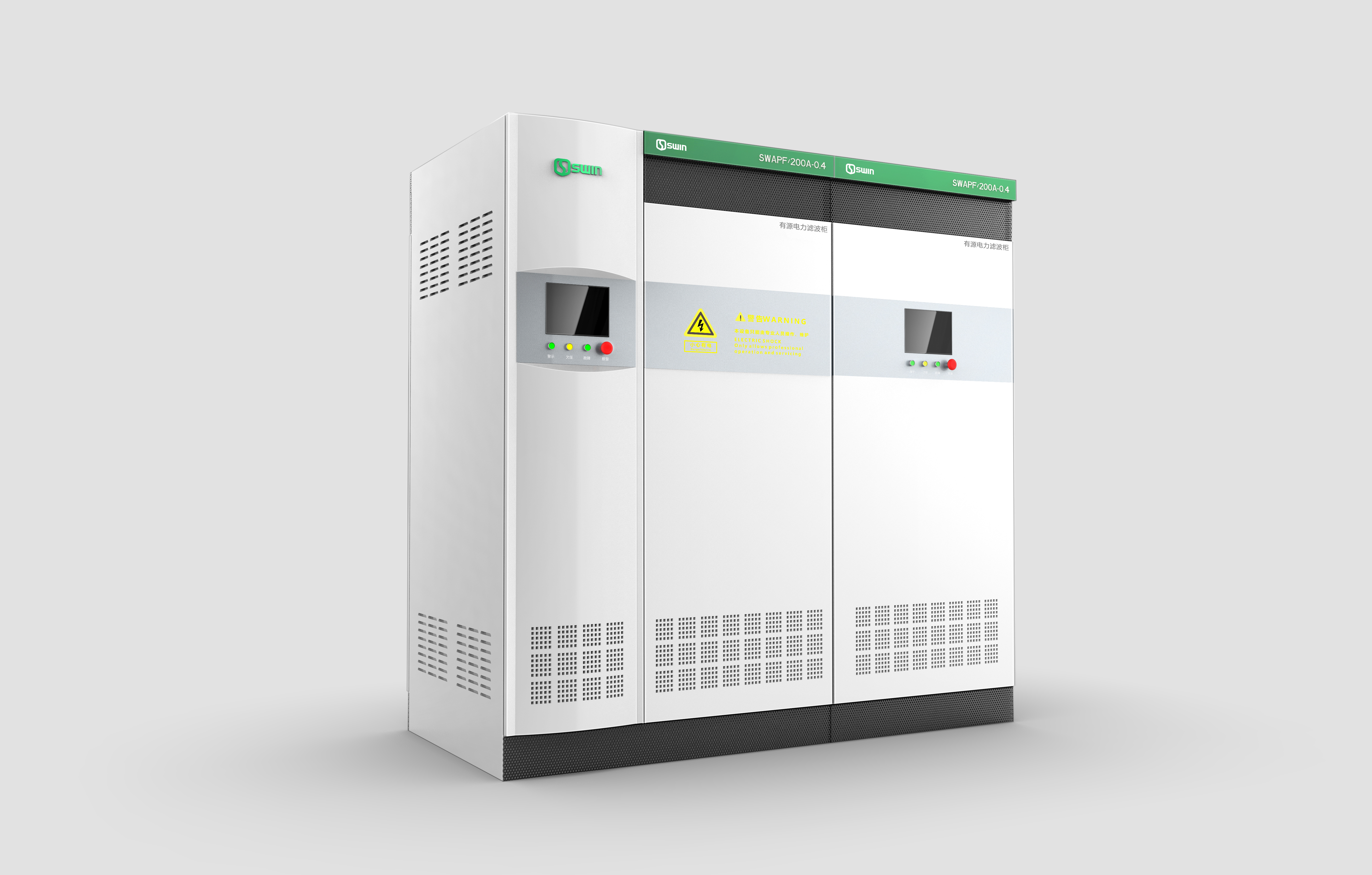 cabinet，sheet metal，