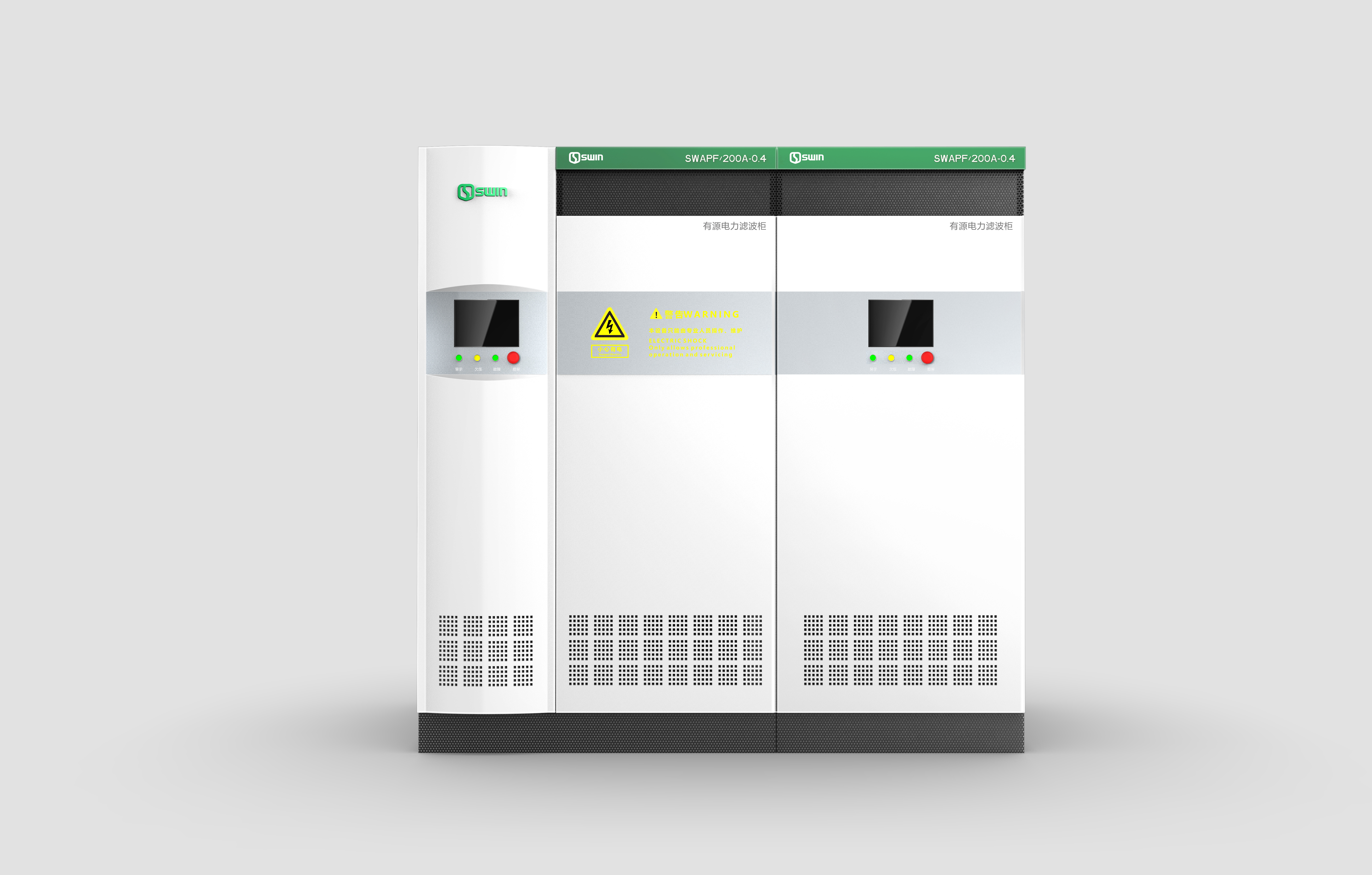 cabinet，sheet metal，