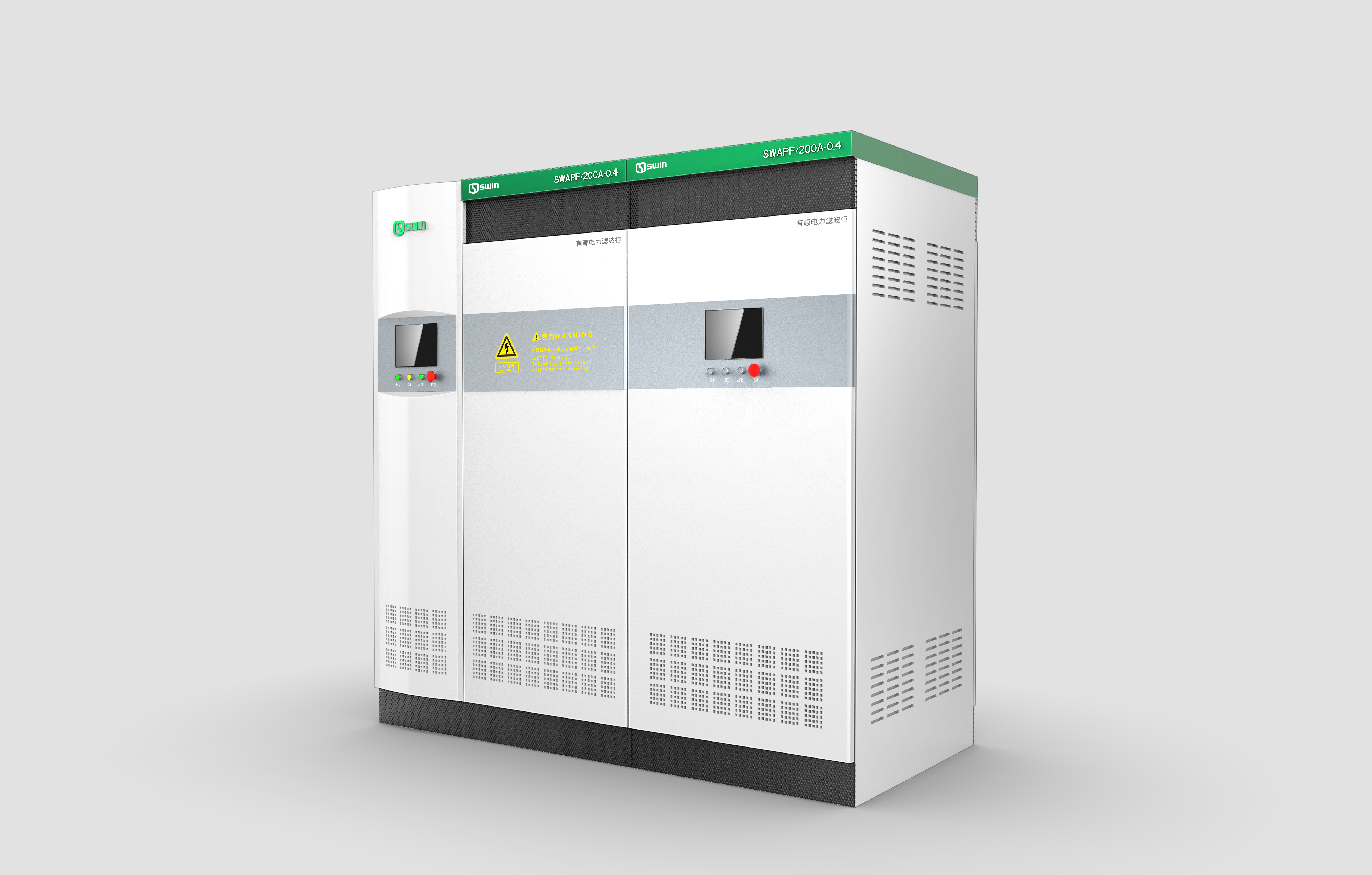 cabinet，sheet metal，