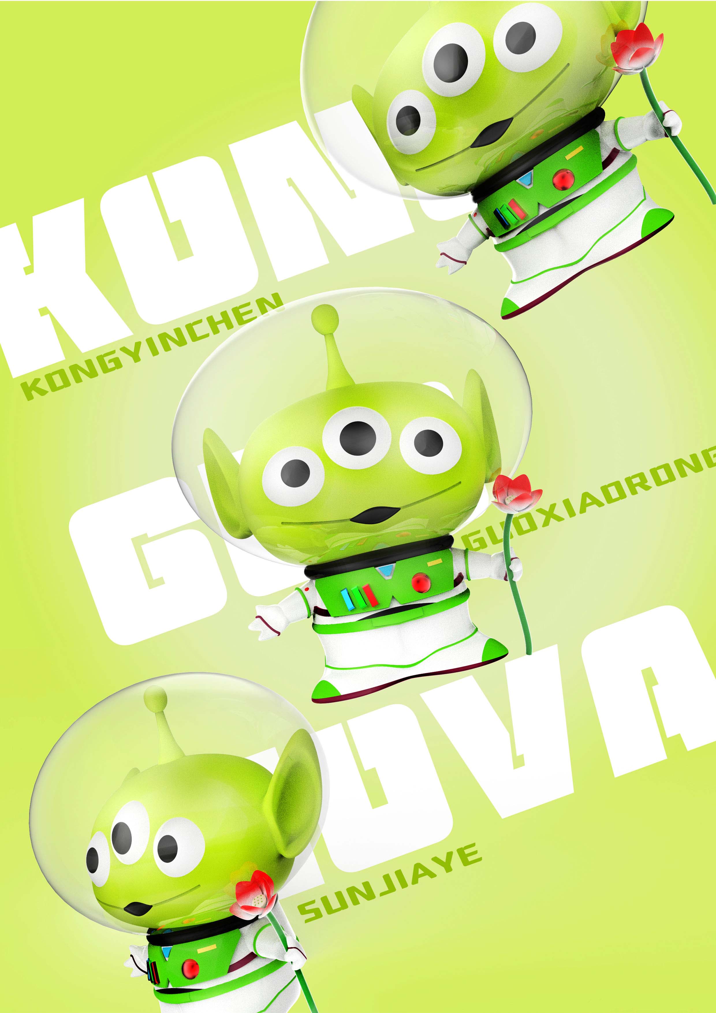 industrial design，product design，Rhino modeling，Keyshot rendering，