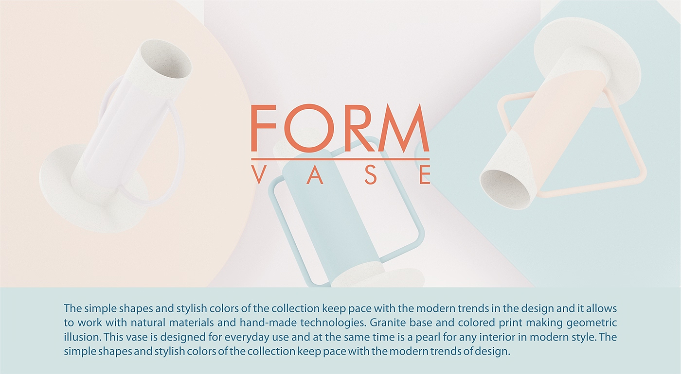 vase，product design，geometry，