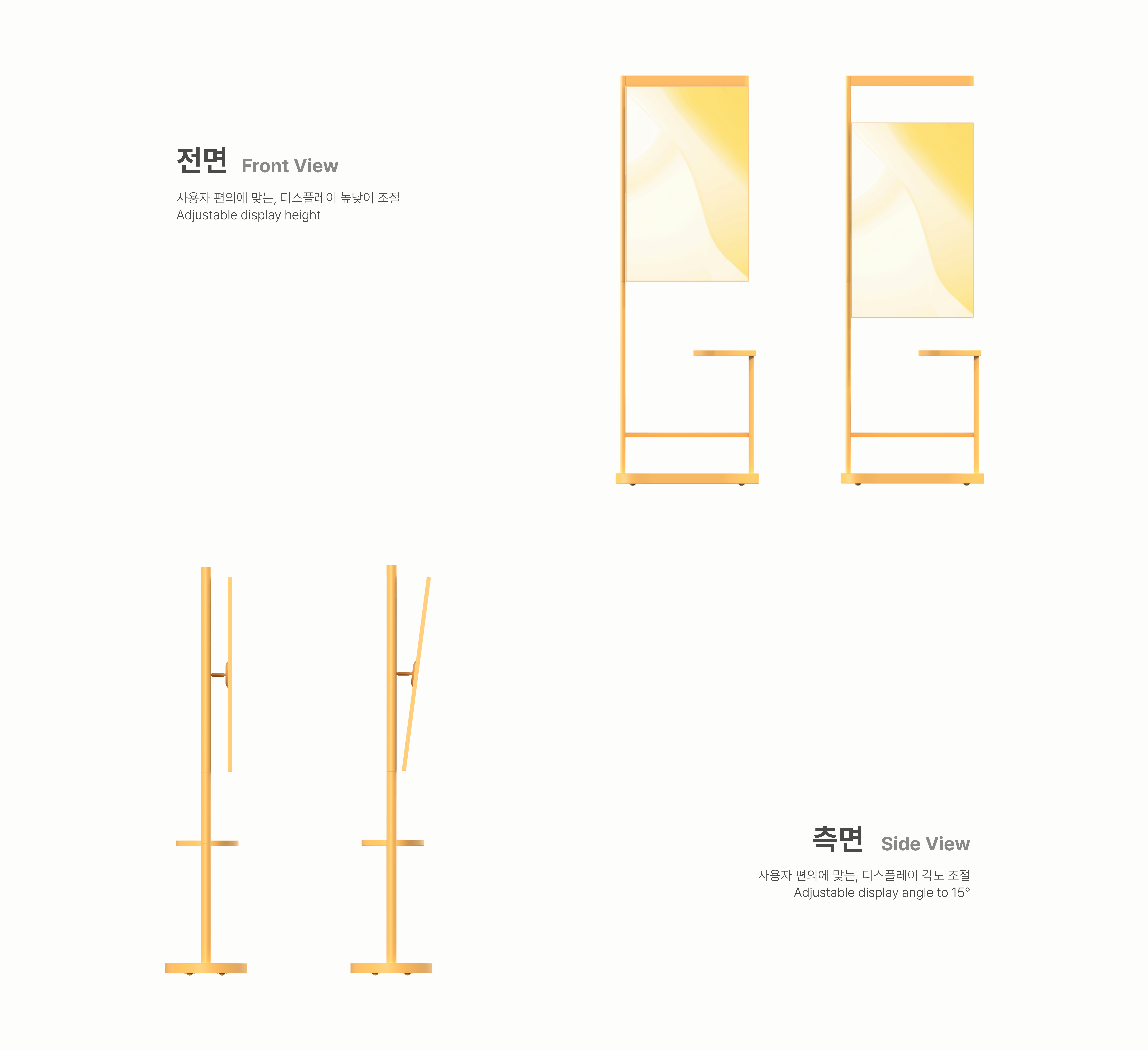industrial design，kdm，lg，monitor，Design，