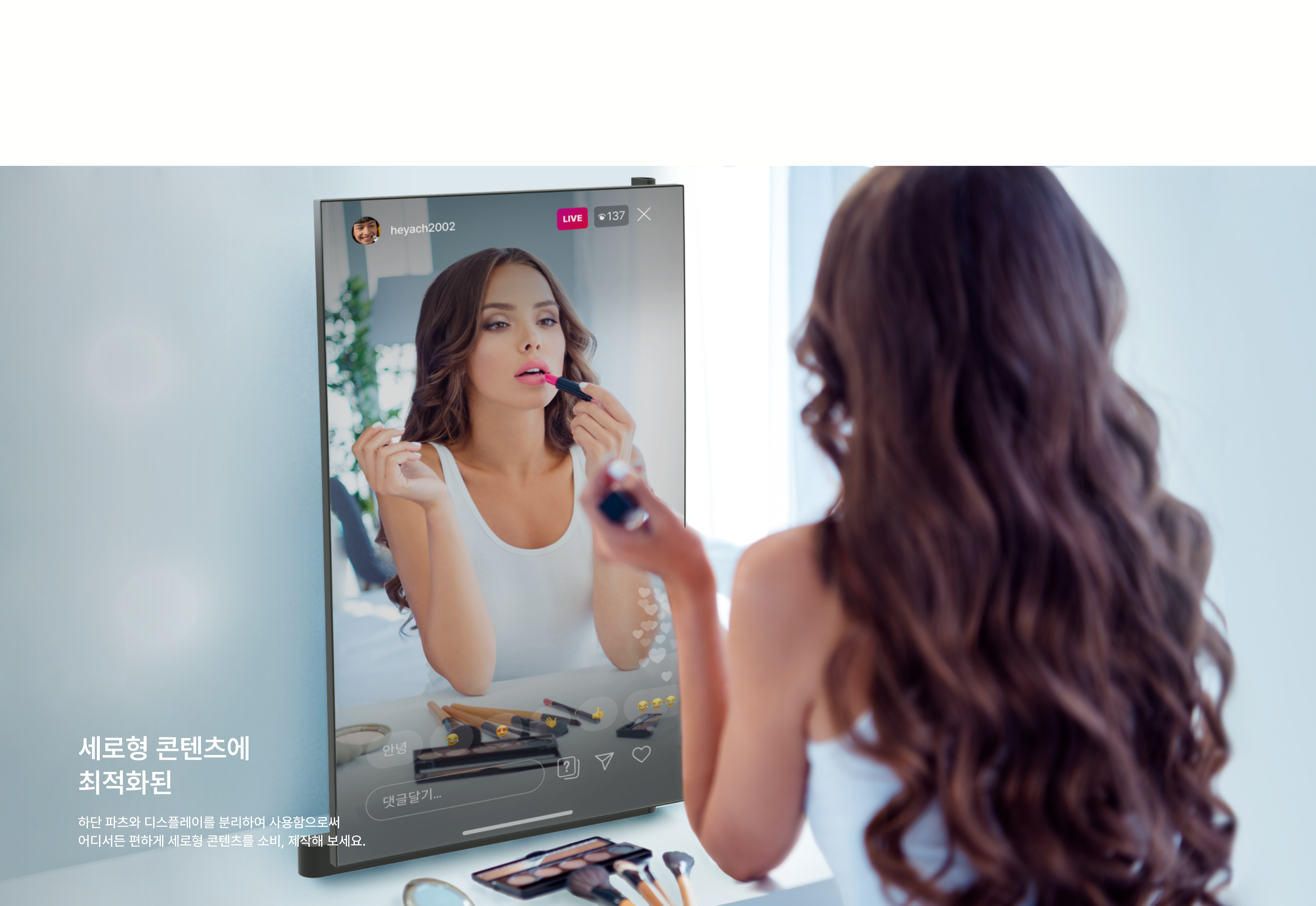 industrial design，kdm，lg，monitor，Design，