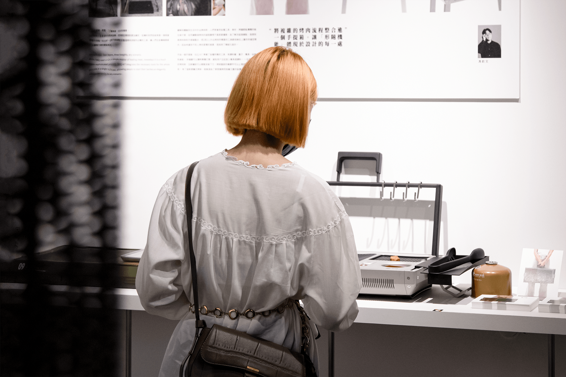 Kevin Von，Yin Man Chan，Ran Lin，B2Q Kit，product design，barbecue，