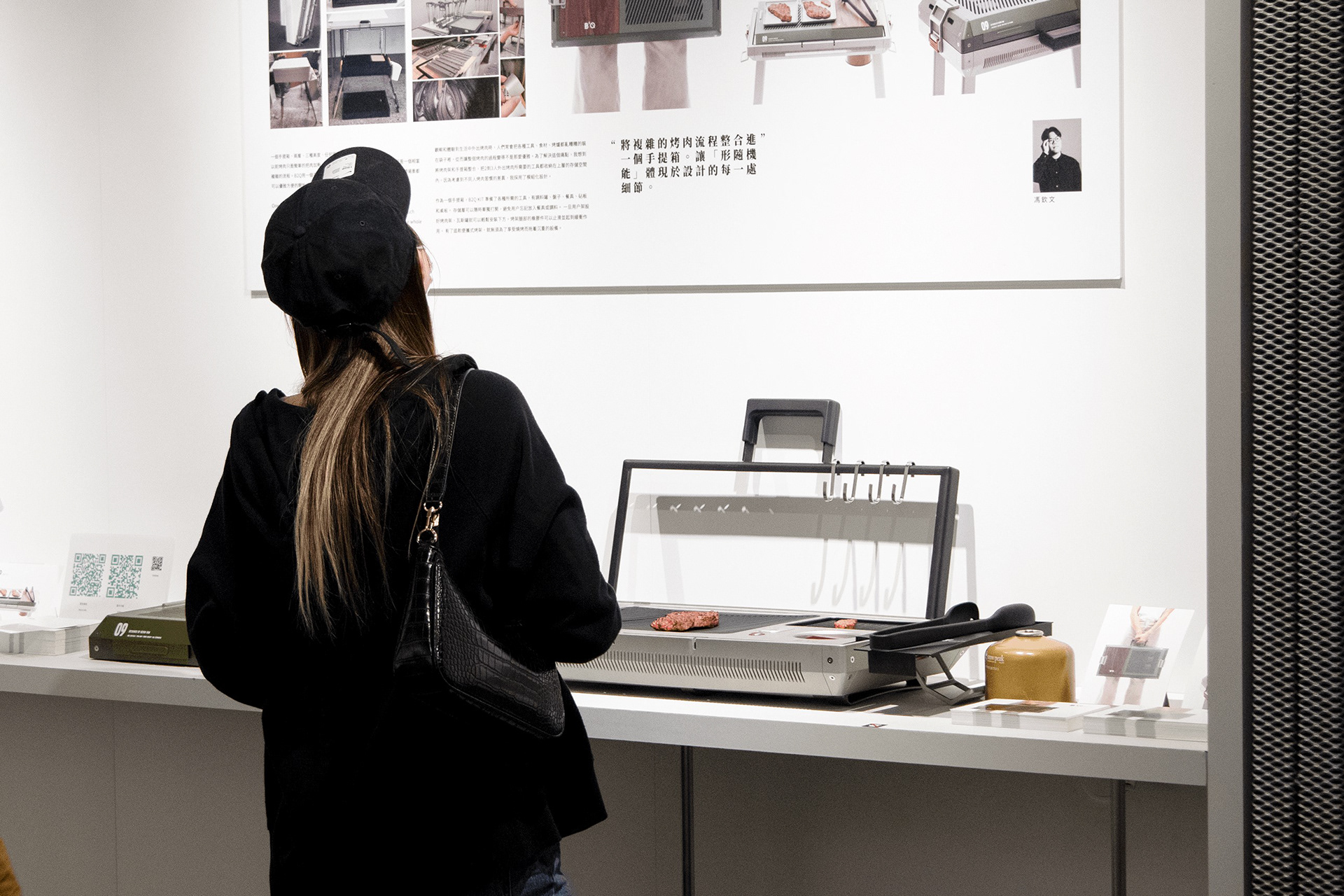 Kevin Von，Yin Man Chan，Ran Lin，B2Q Kit，product design，barbecue，