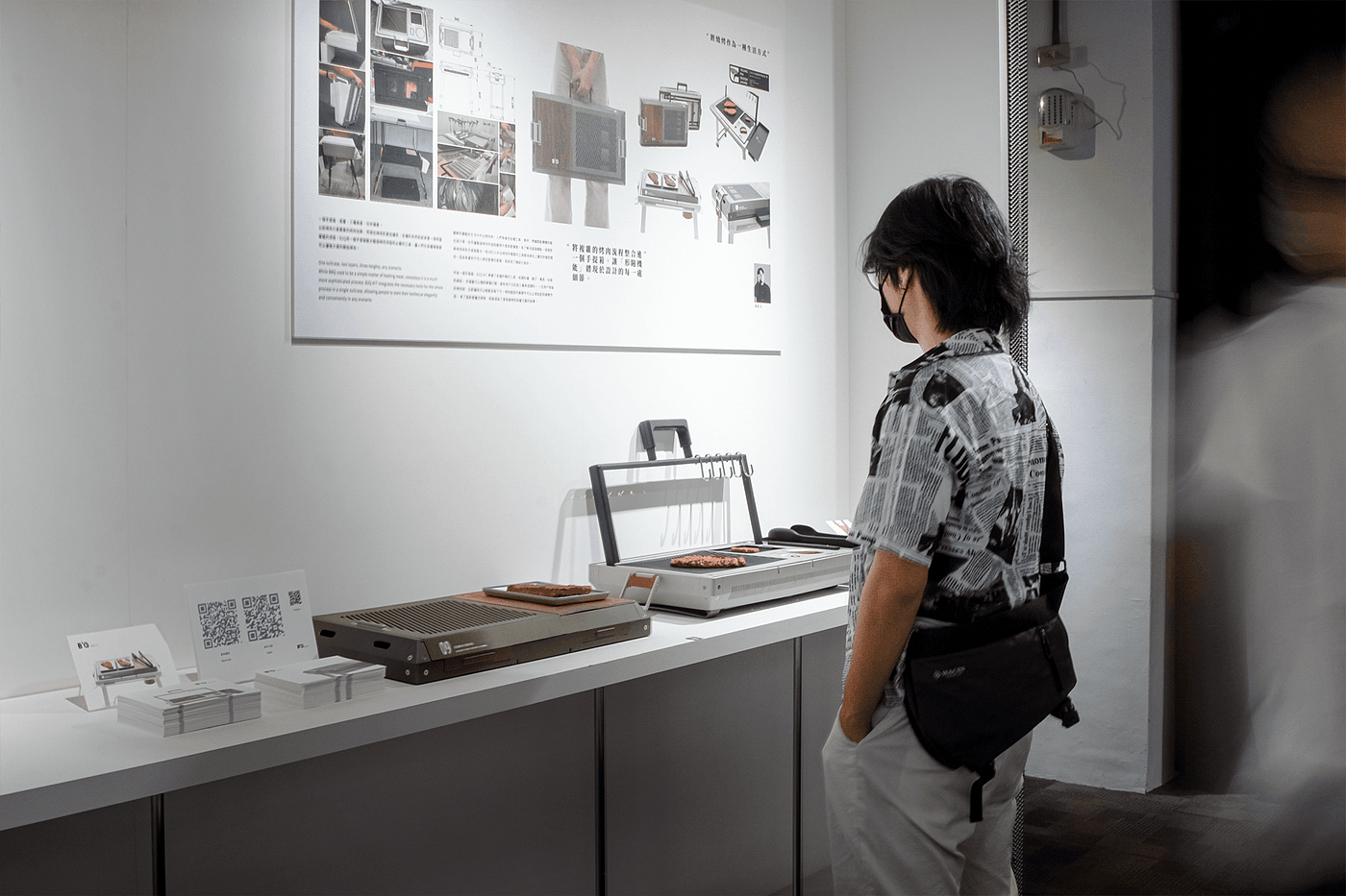 Kevin Von，Yin Man Chan，Ran Lin，B2Q Kit，product design，barbecue，