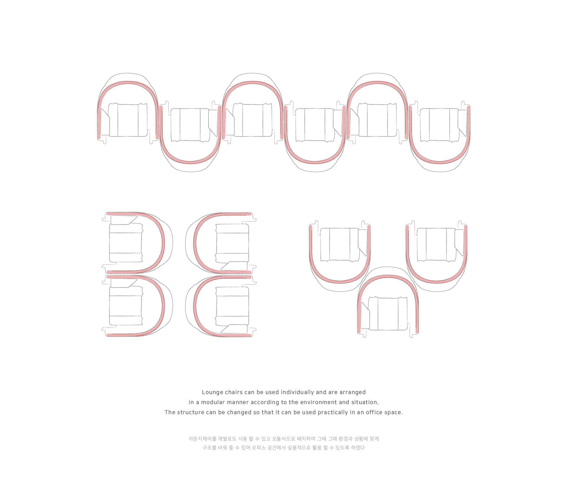 Home Furnishing，furniture，chair，Smart home，product design，