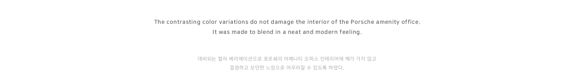 Home Furnishing，furniture，chair，Smart home，product design，