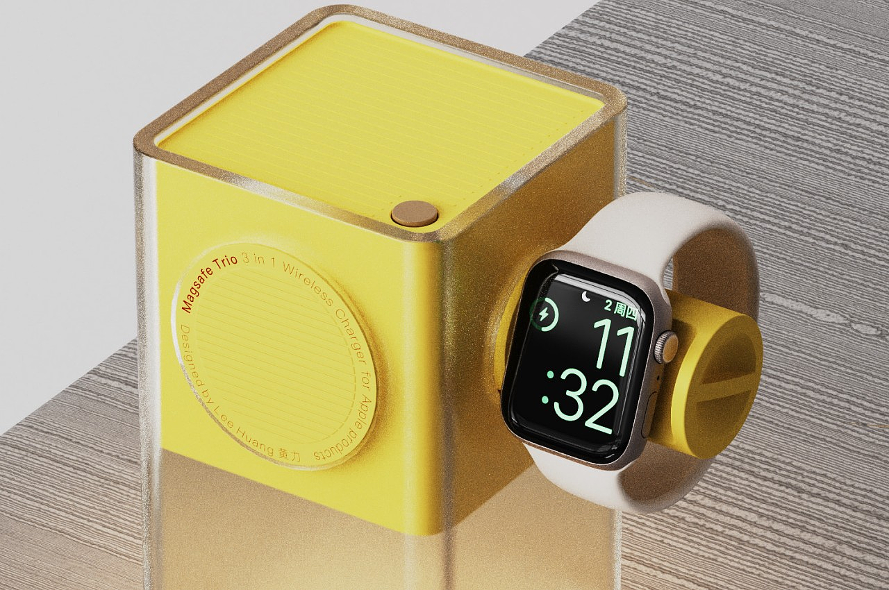 wireless charger ，Appearance design，multi-function，product design，