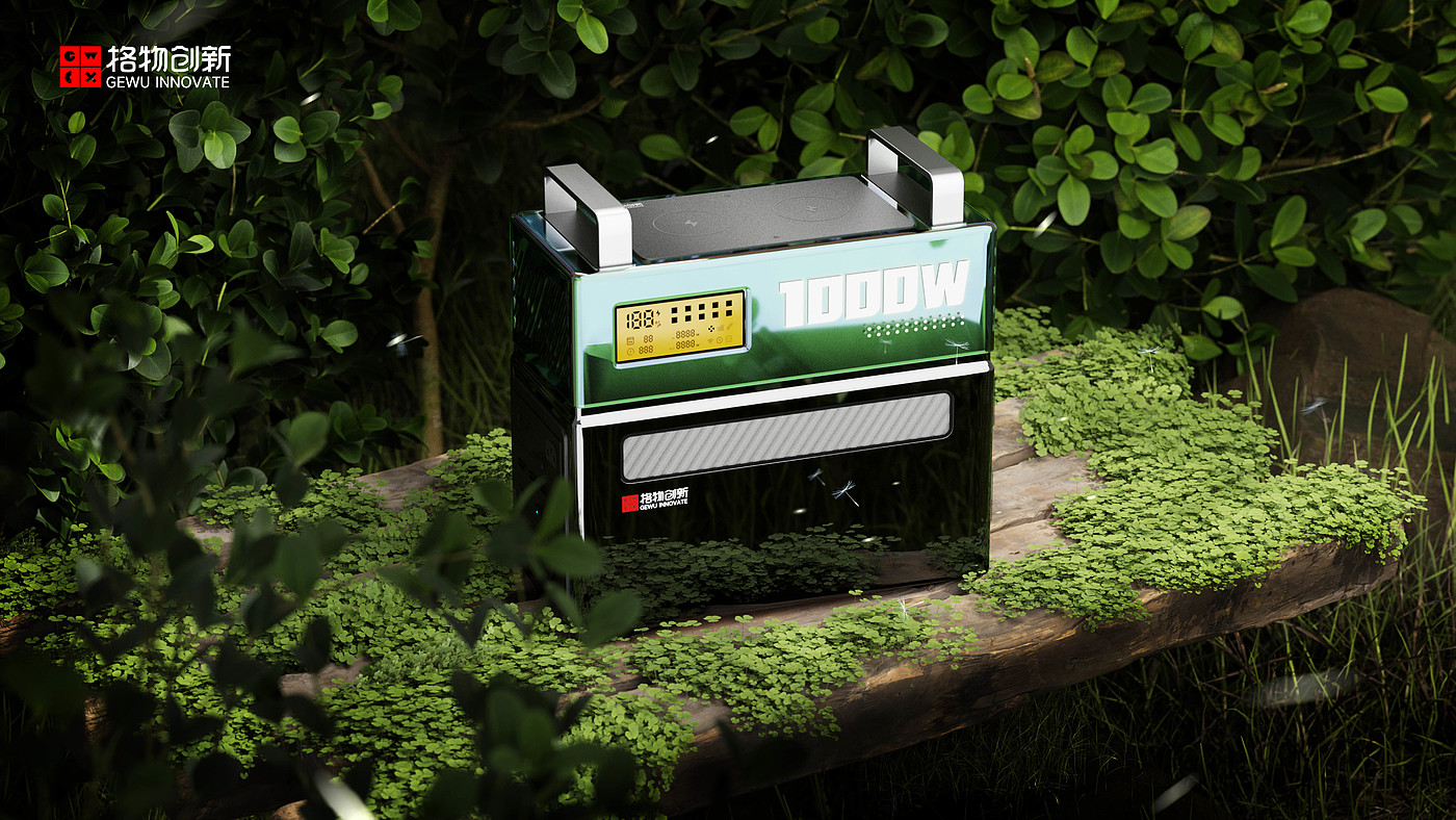 Outdoor power supply，conceptual design，Creative design，Innovation，industrial design，Energy storage，