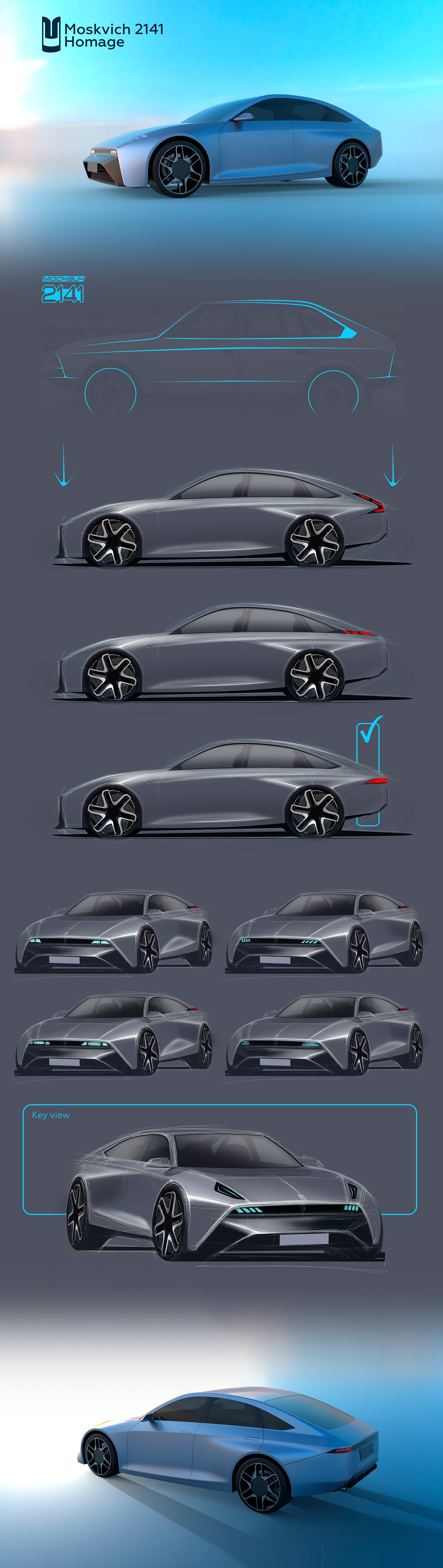 Moscow Vizzy，automobile，streamline，Appearance design，Cool，