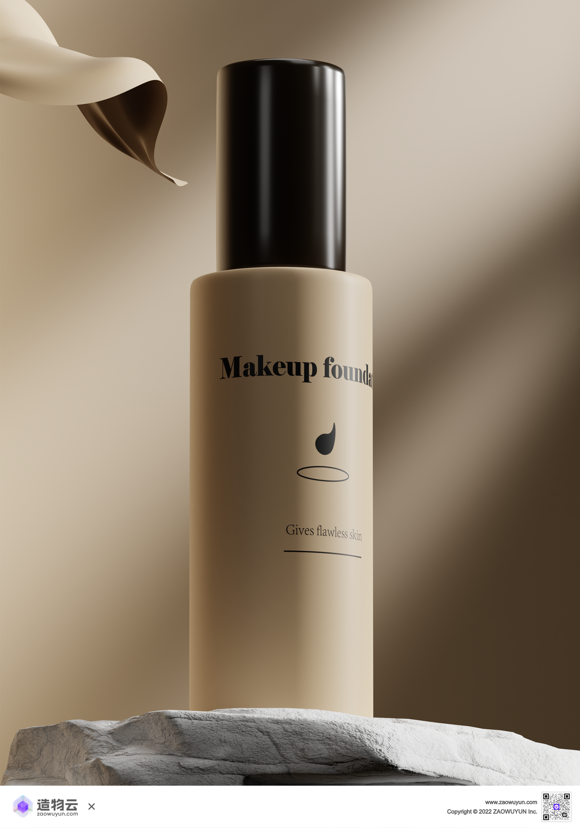 Beauty care，three-dimensional，online retailers，Render，Scene Template，Simplicity，3d，