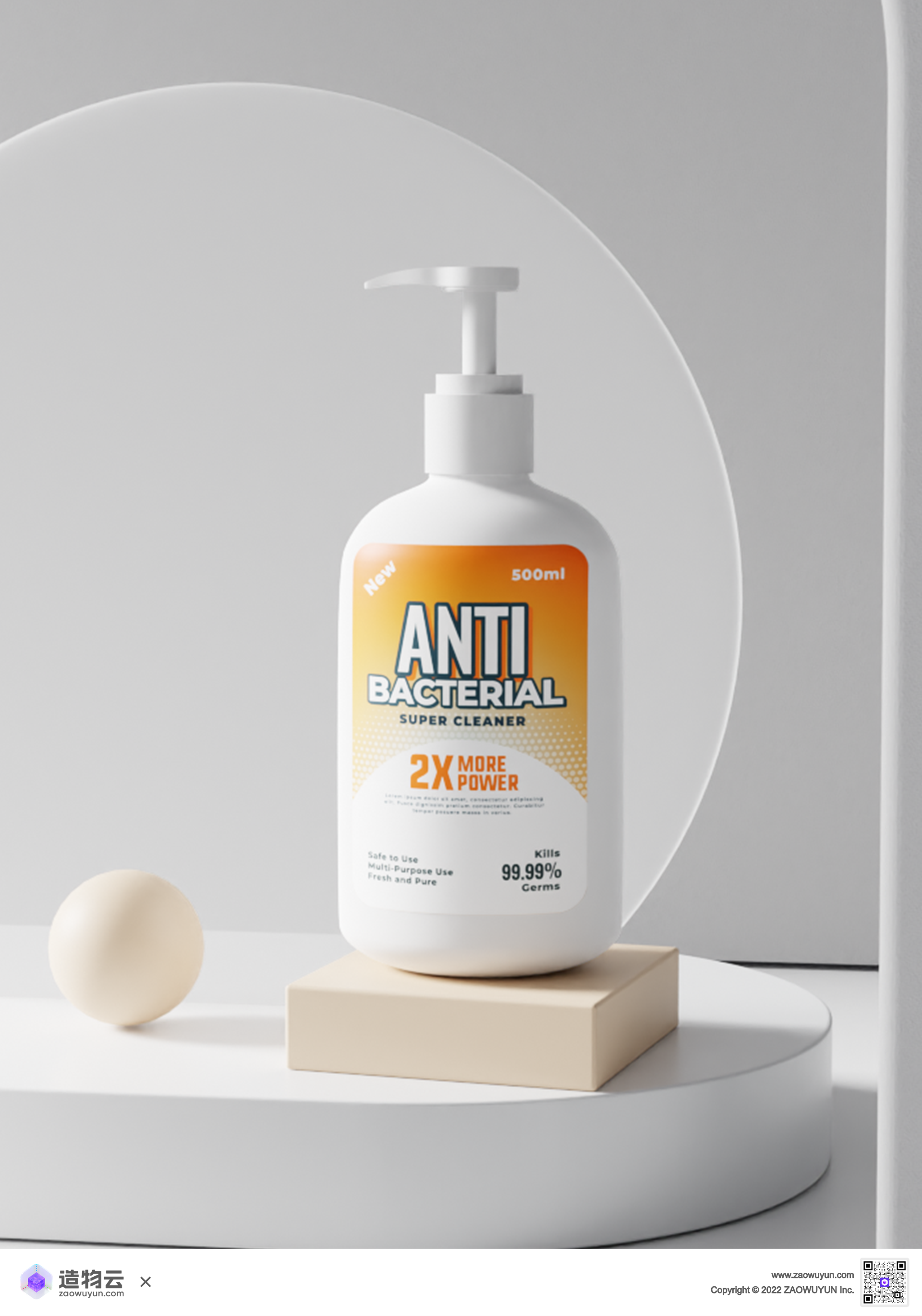 three-dimensional，3d，online retailers，Scene Template，Beauty care，Render，Simplicity，