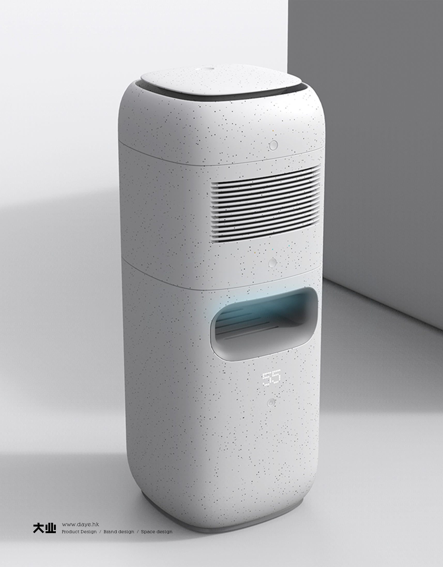 product design，industrial design，Home appliance design，