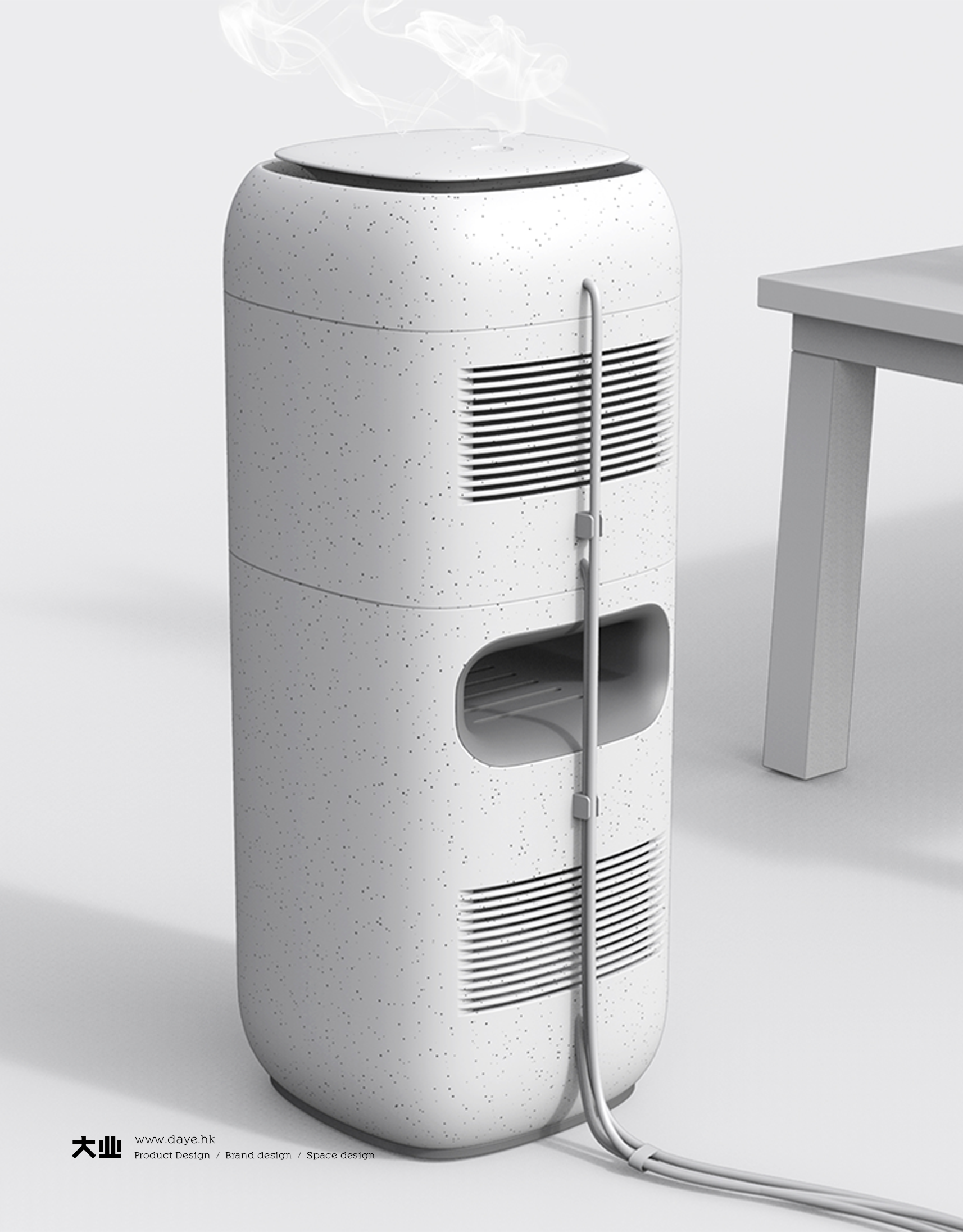 product design，industrial design，Home appliance design，