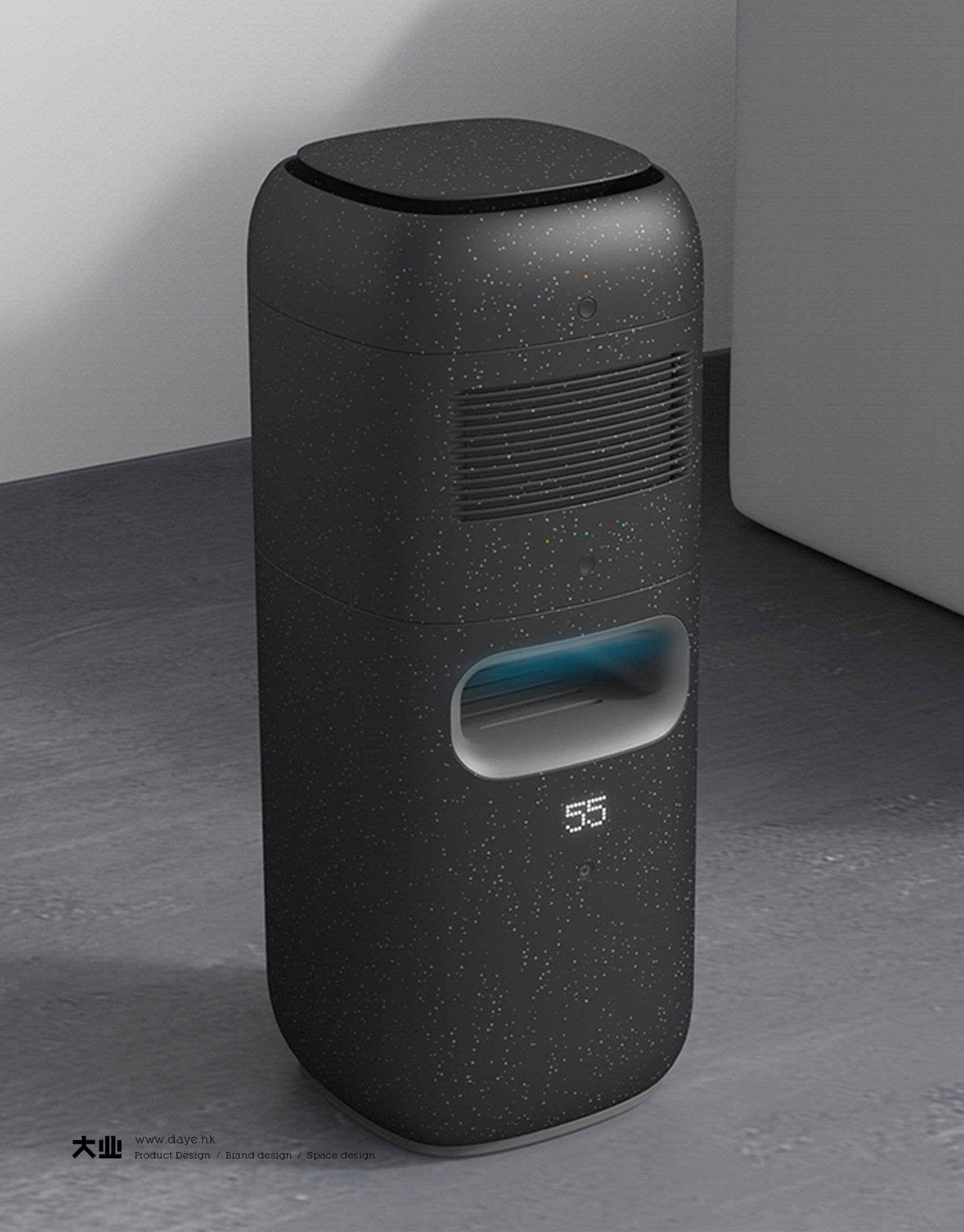 product design，industrial design，Home appliance design，