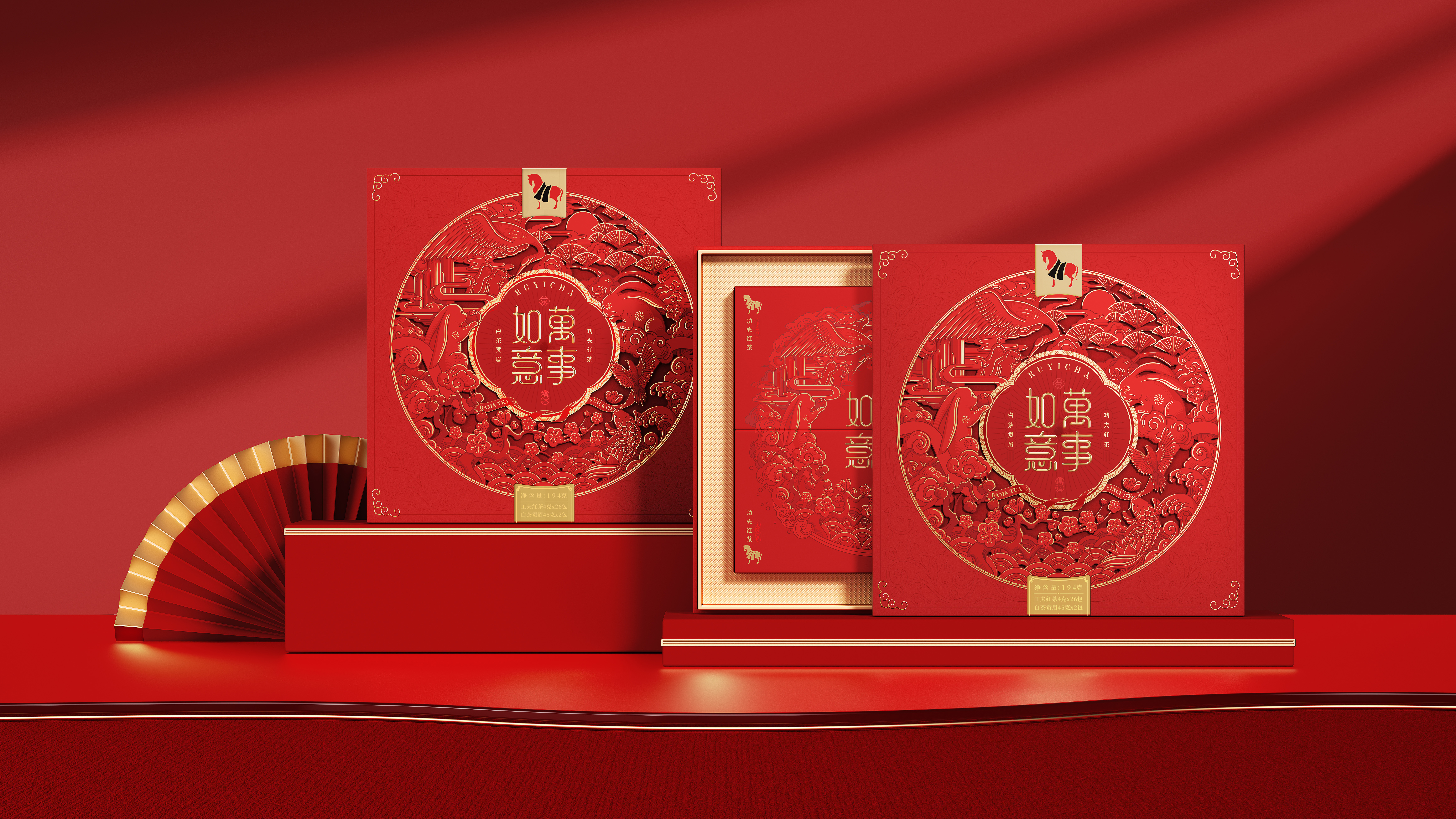 Tea，Gift box，Process material，Box design，