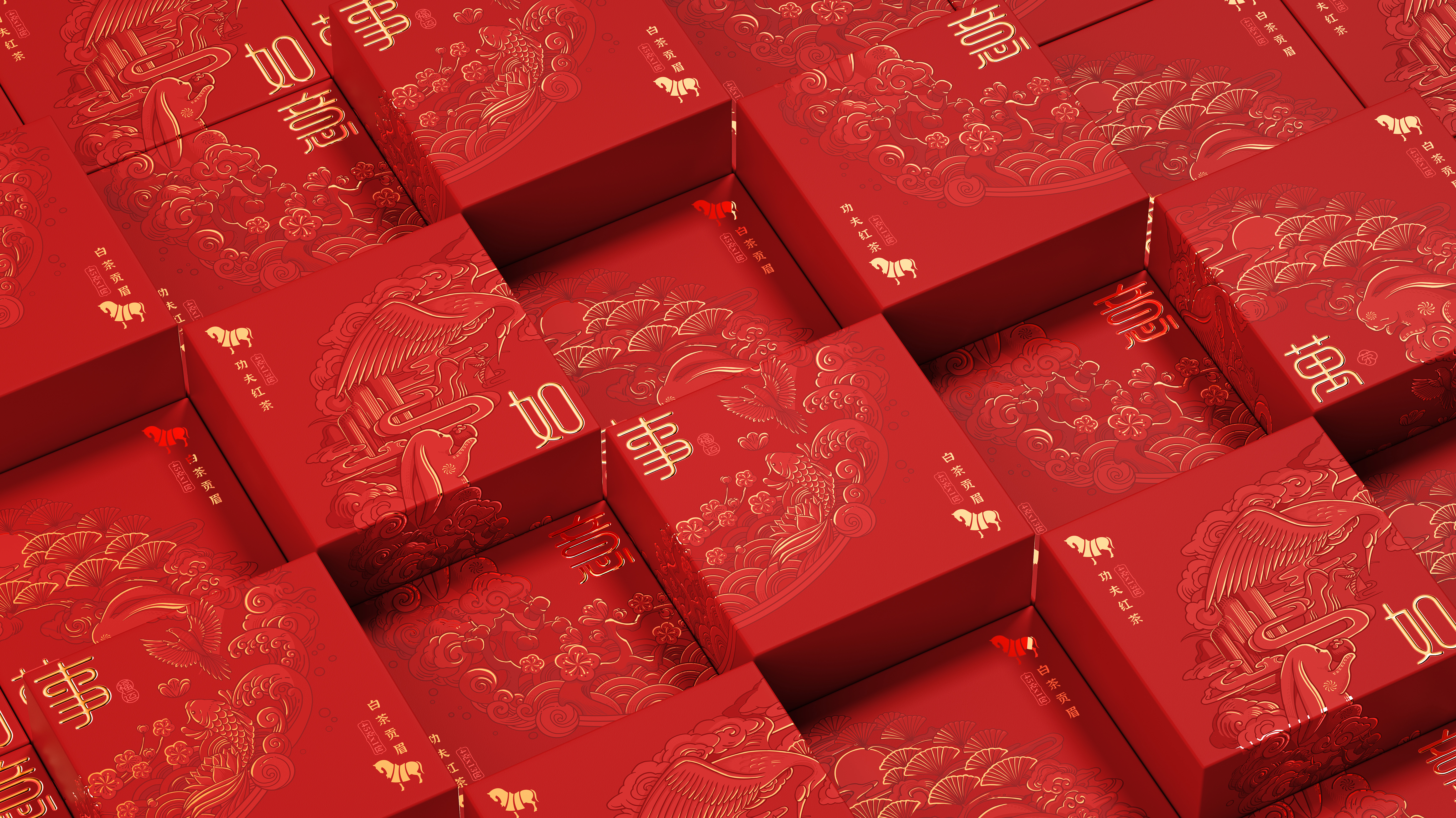 Tea，Gift box，Process material，Box design，