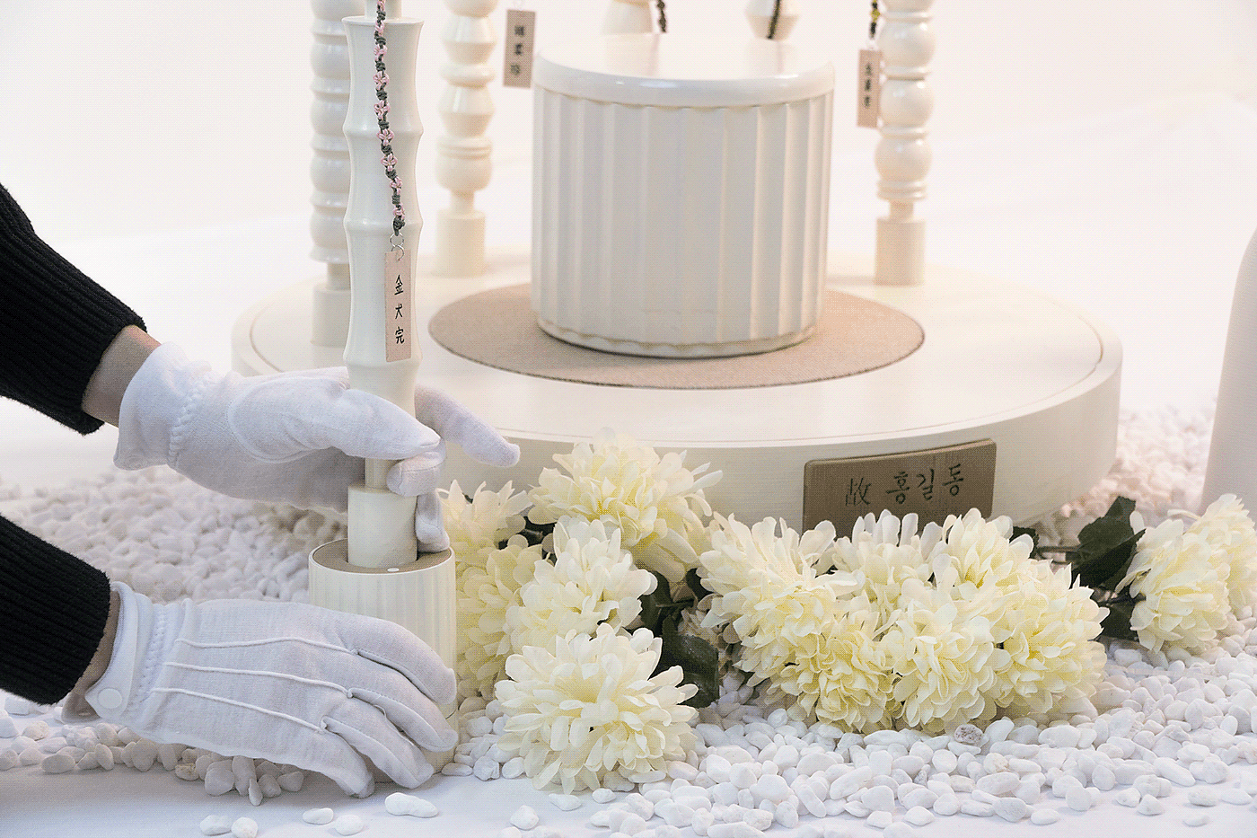 The cinerary casket，Appearance design，delicate，product design，Emotional design，