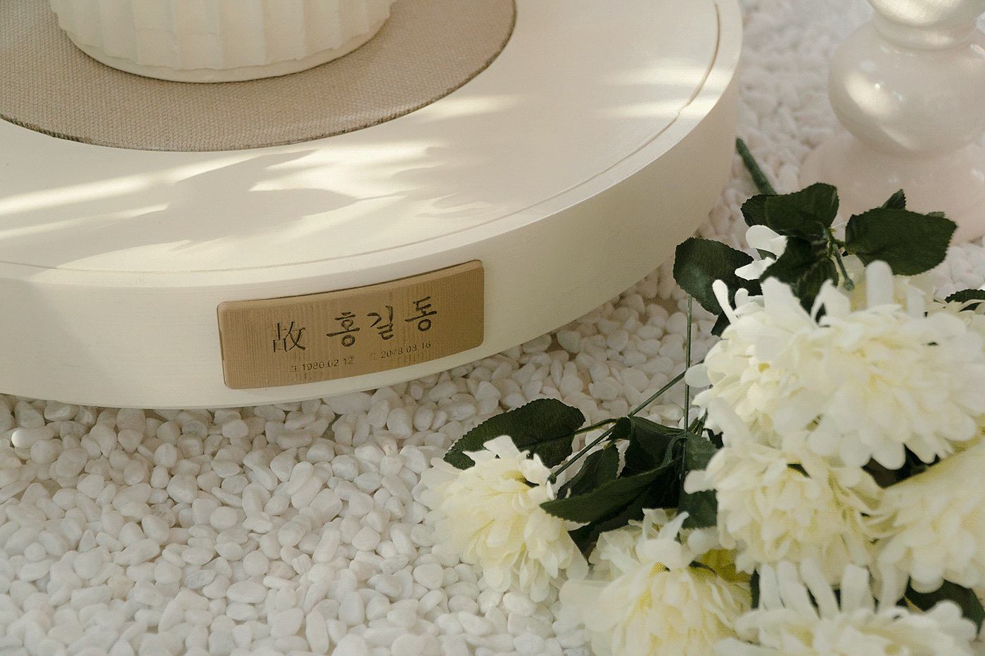 The cinerary casket，Appearance design，delicate，product design，Emotional design，