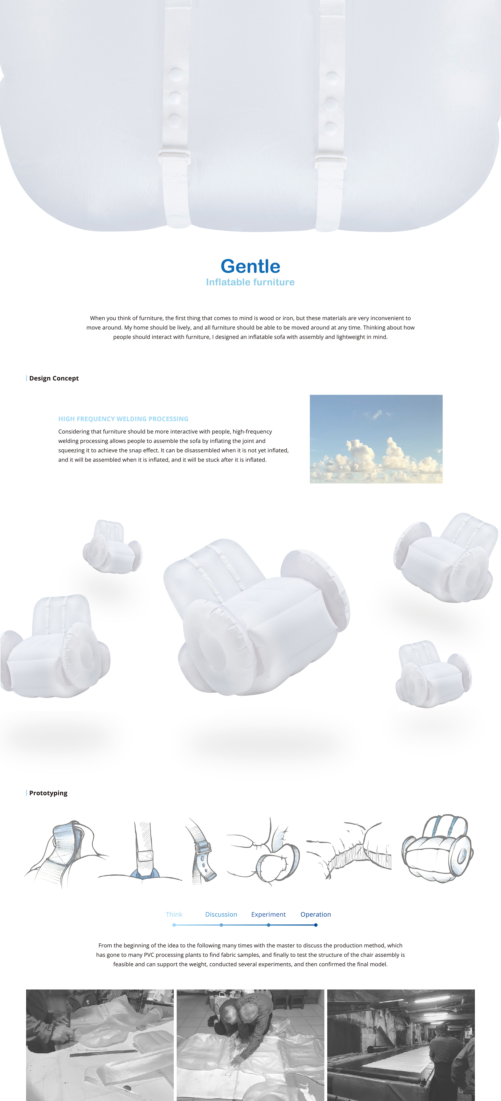 Jenny Song，product design，Gentle，Inflatable furniture，furniture design ，Ergonomics，Inflatable sofa，