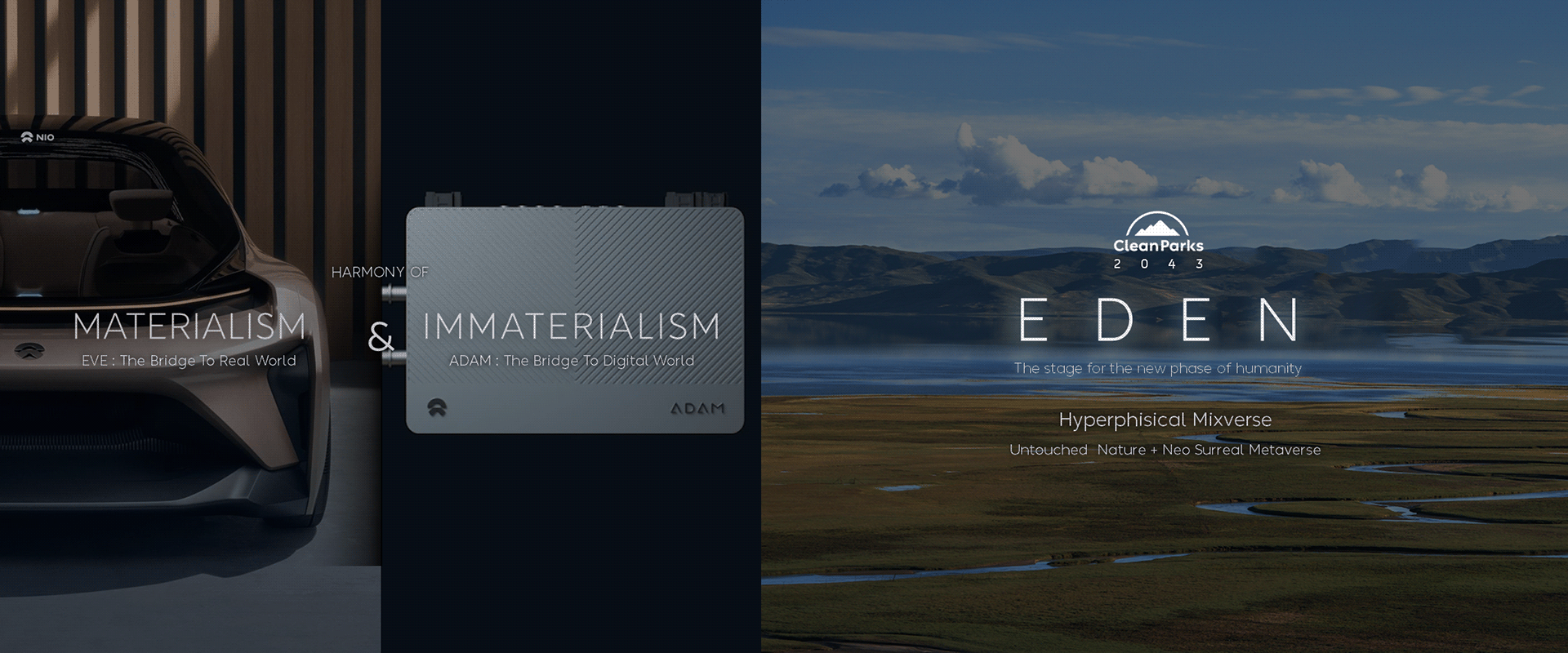 Joonyoung Koo，NIO EDEN，Design aesthetics，Automobile design，Streamlined design，