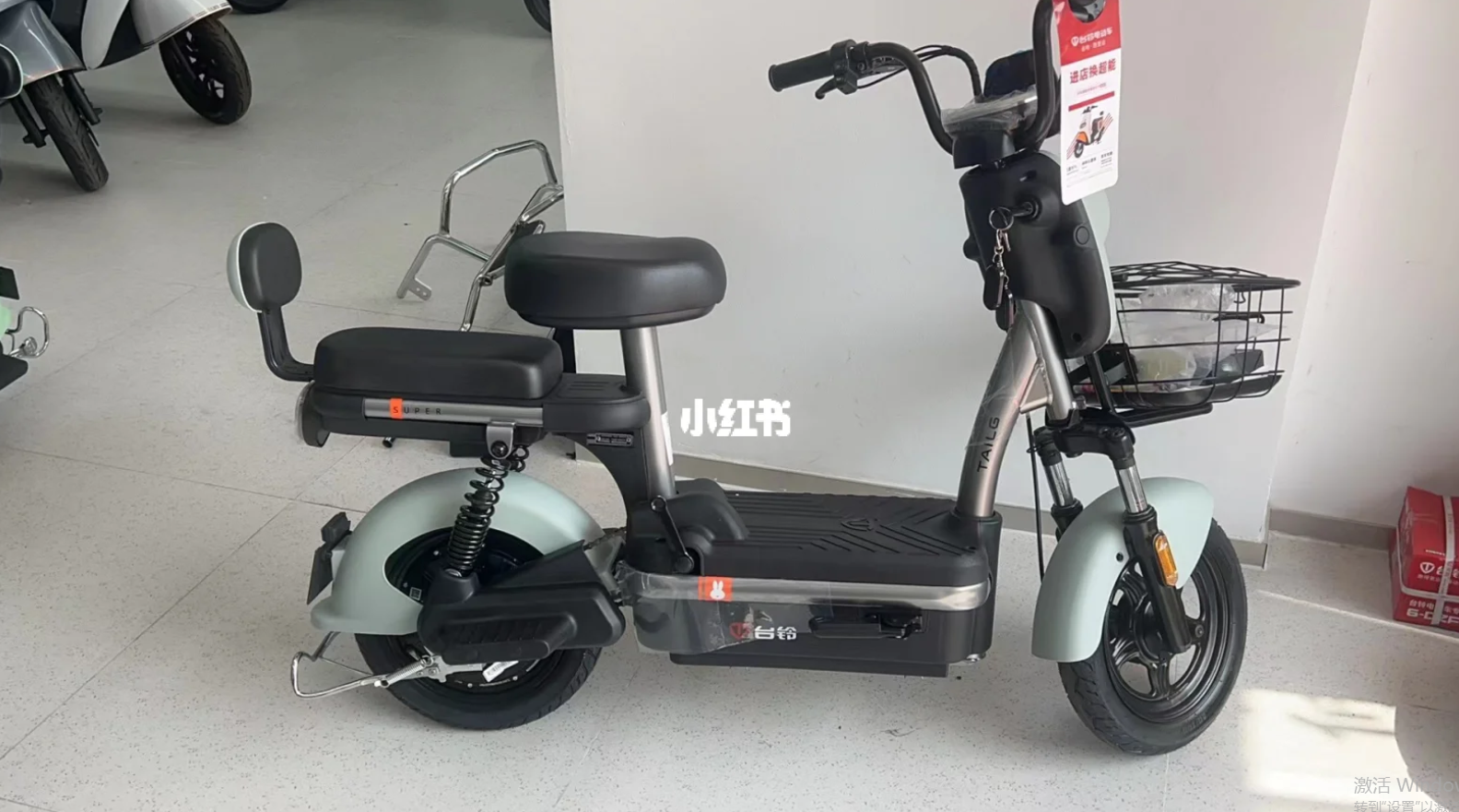 dogcart，Electric vehicle，