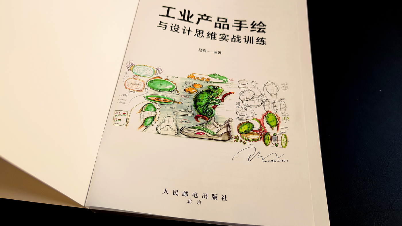 Hand drawn industrial design，Hand drawn product design，New energy sports car，Concept car，Automobile design，Car design hand-drawn renderings，Marker rendering，Product Design Postgraduate Entrance Examination Transportation，
