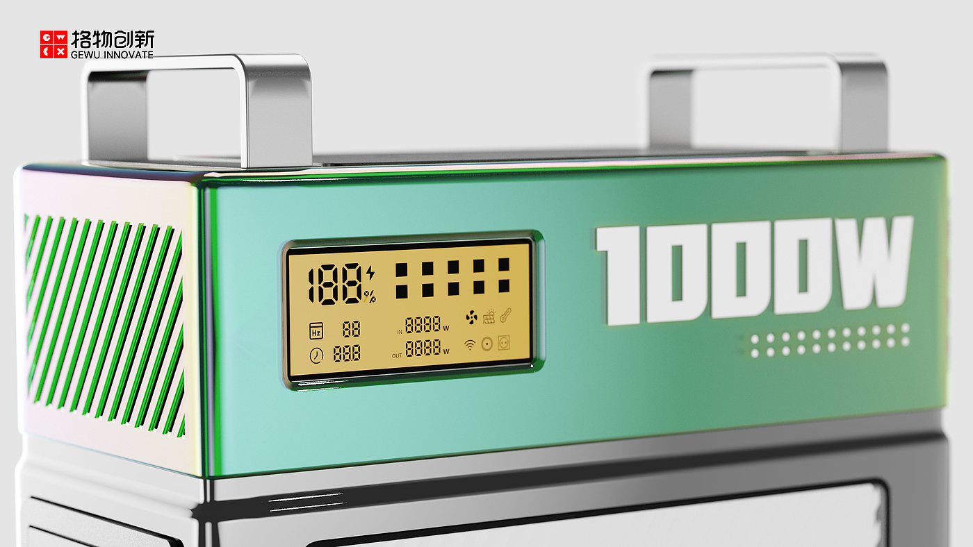 Outdoor power supply，conceptual design，Creative design，Innovation，industrial design，Energy storage，