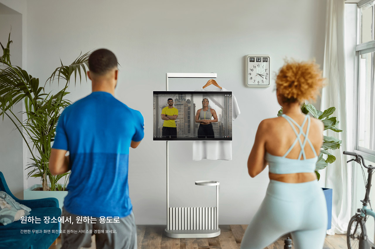 Digital，electronic product，display，LG WITTY，