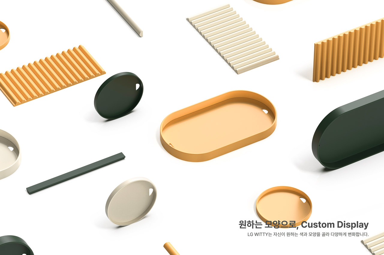 Digital，electronic product，display，LG WITTY，